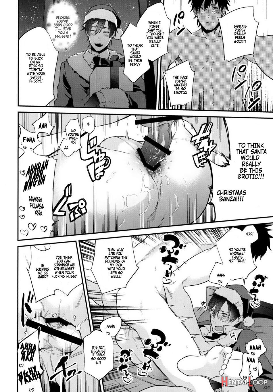 Present Wa Santa-san De Onegaishimasu! page 14