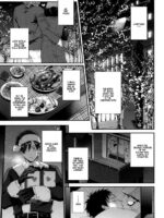 Present Wa Santa-san De Onegaishimasu! page 3