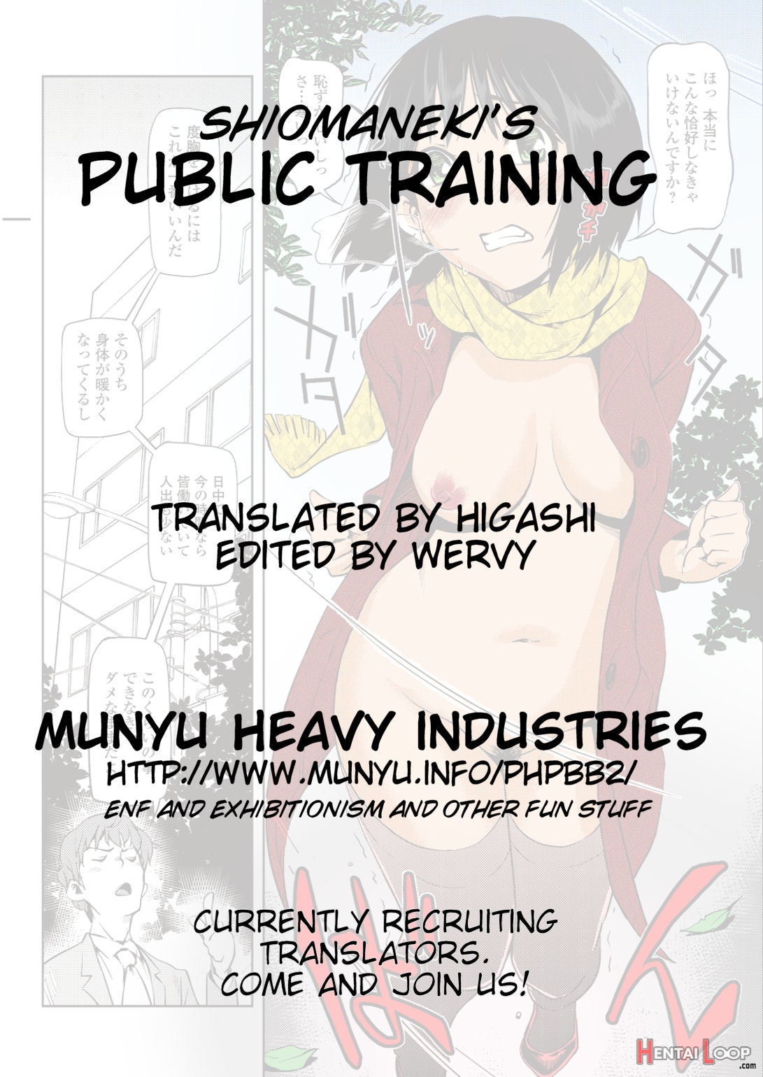 Public Training page 18