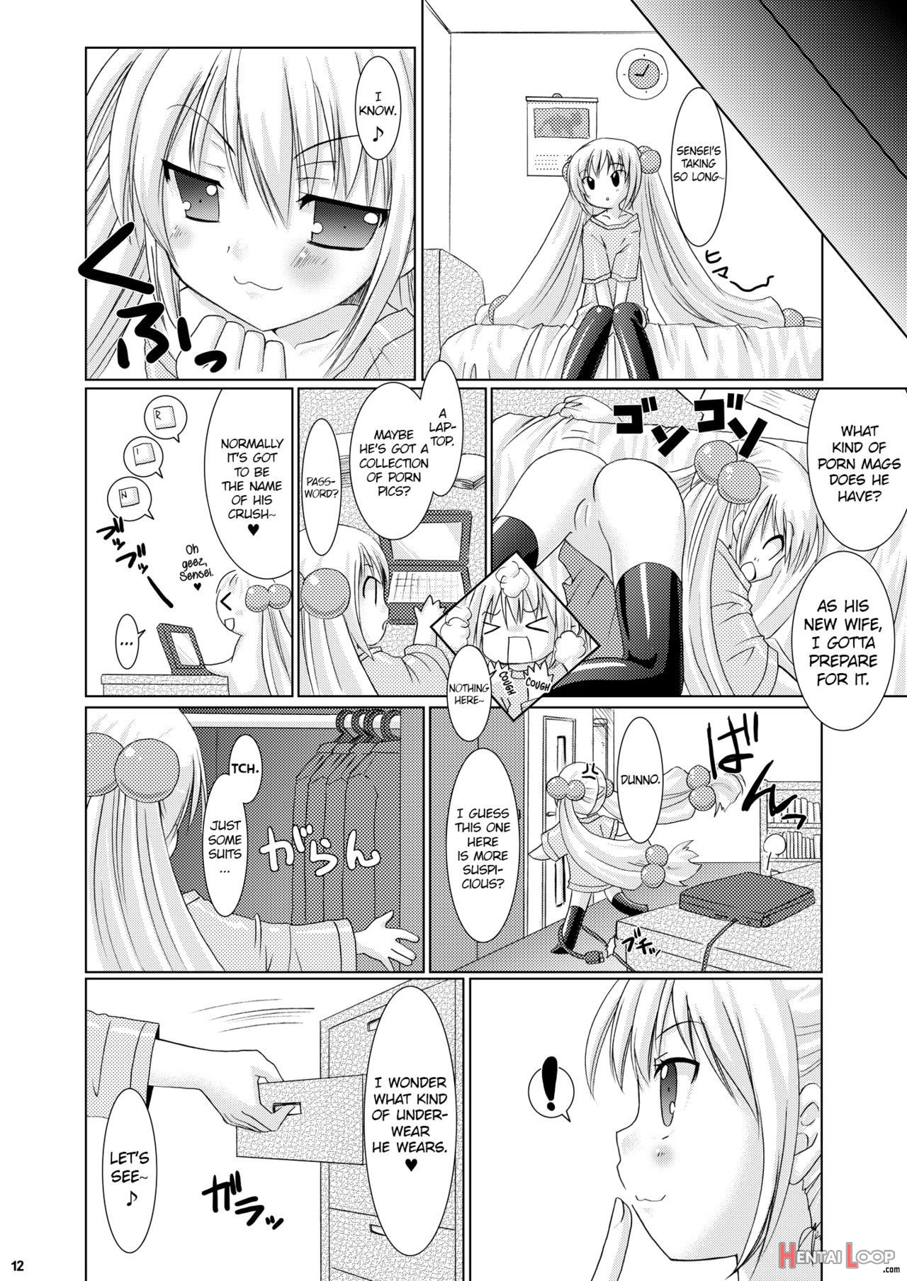 Puchi Devil Rin page 11