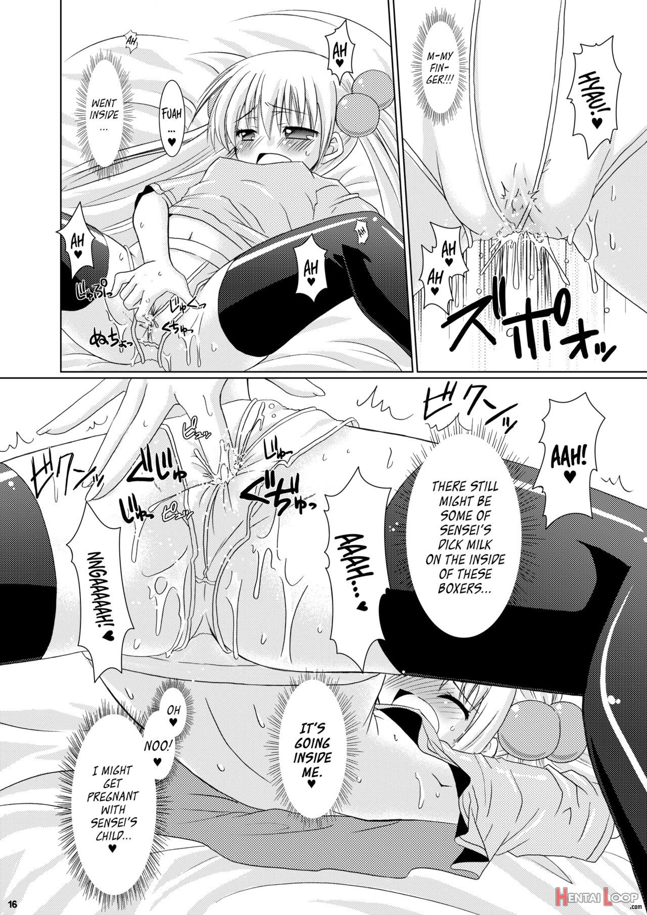 Puchi Devil Rin page 15