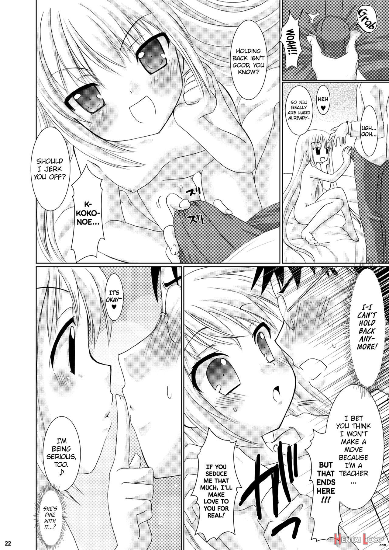 Puchi Devil Rin page 21