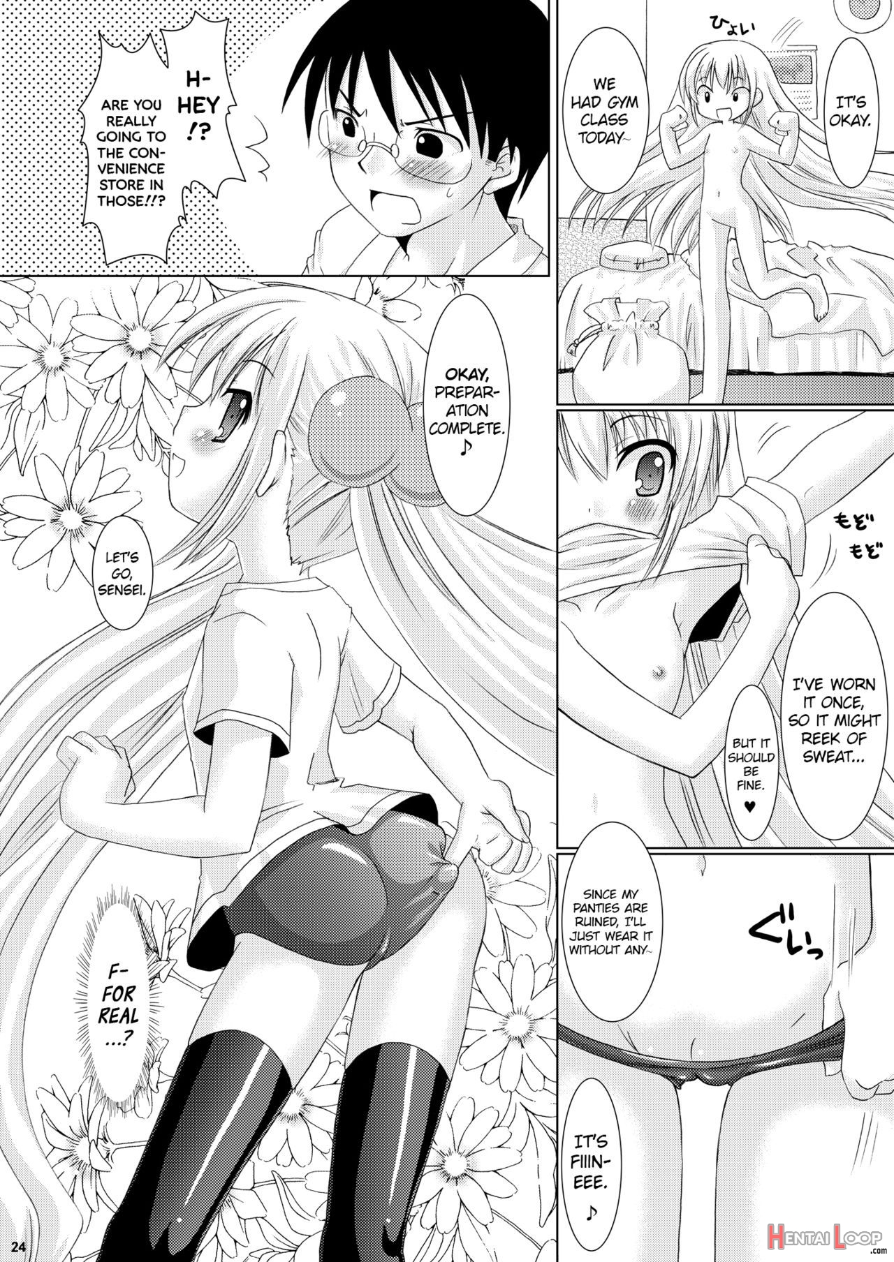 Puchi Devil Rin page 23