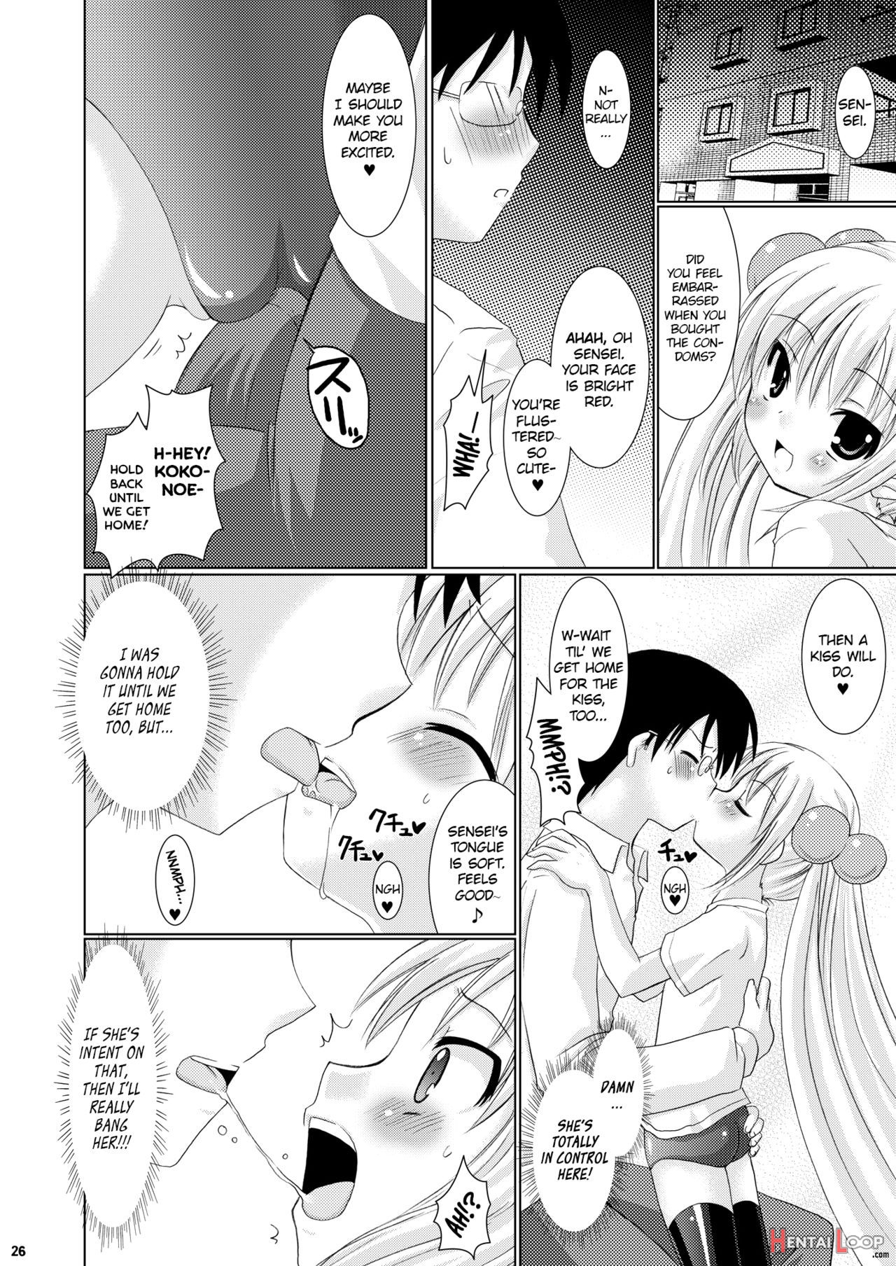 Puchi Devil Rin page 25