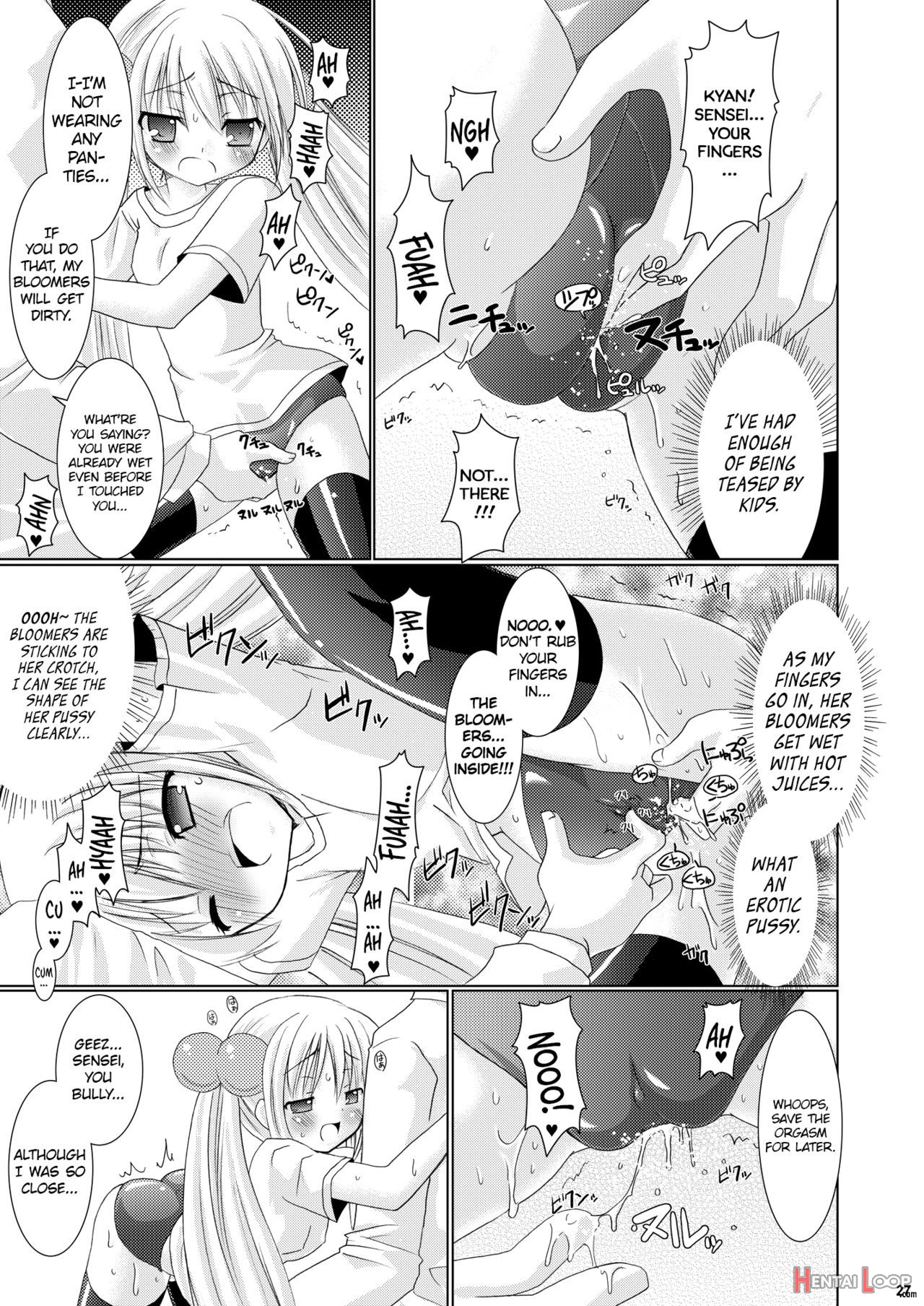 Puchi Devil Rin page 26