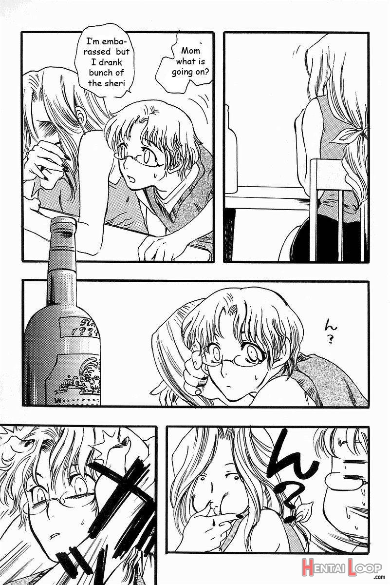 Pussy Drunk page 3