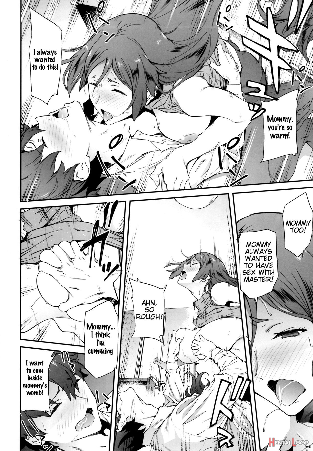 Raikou Mama Ni Okasareru Hon page 17