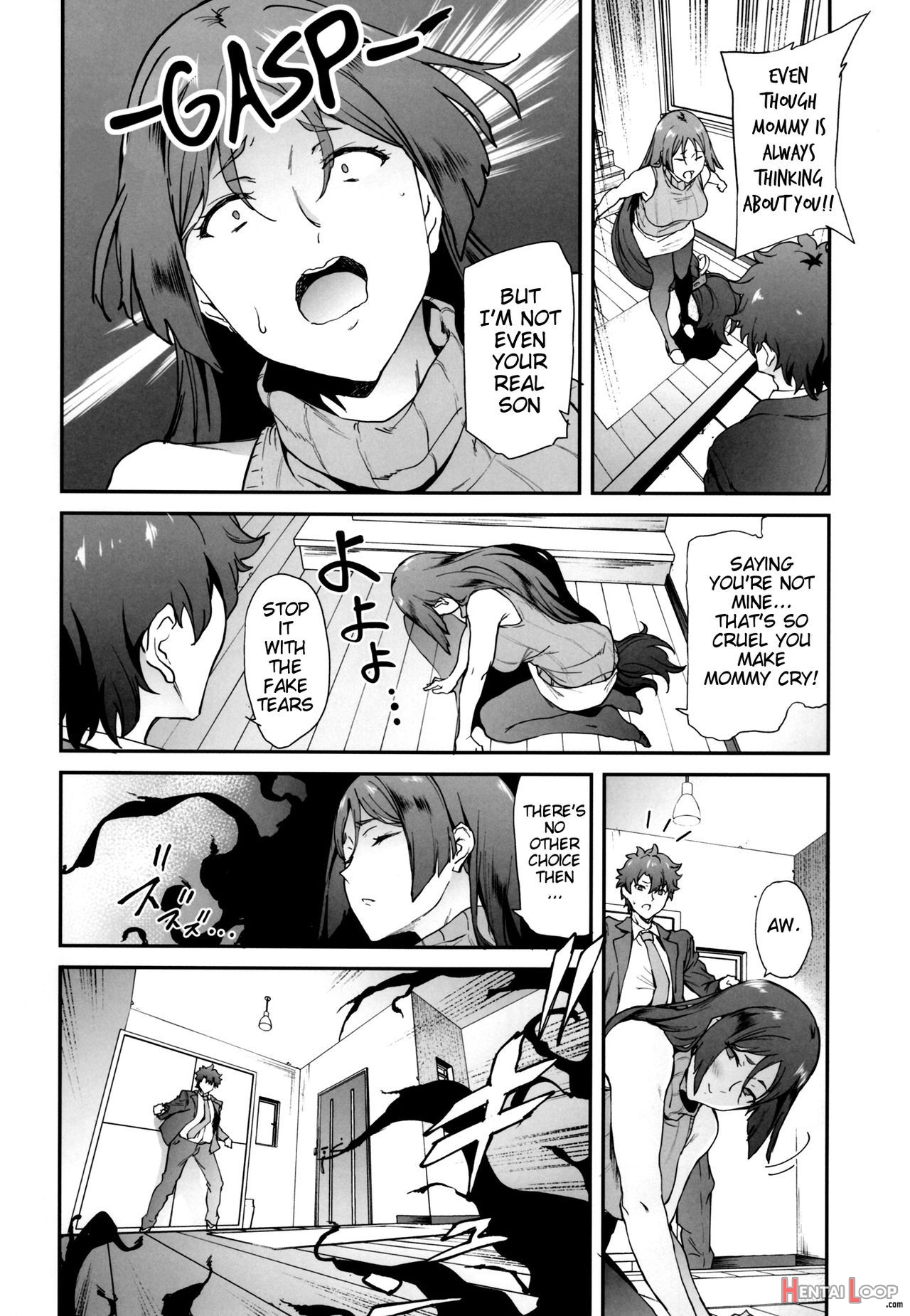 Raikou Mama Ni Okasareru Hon page 5