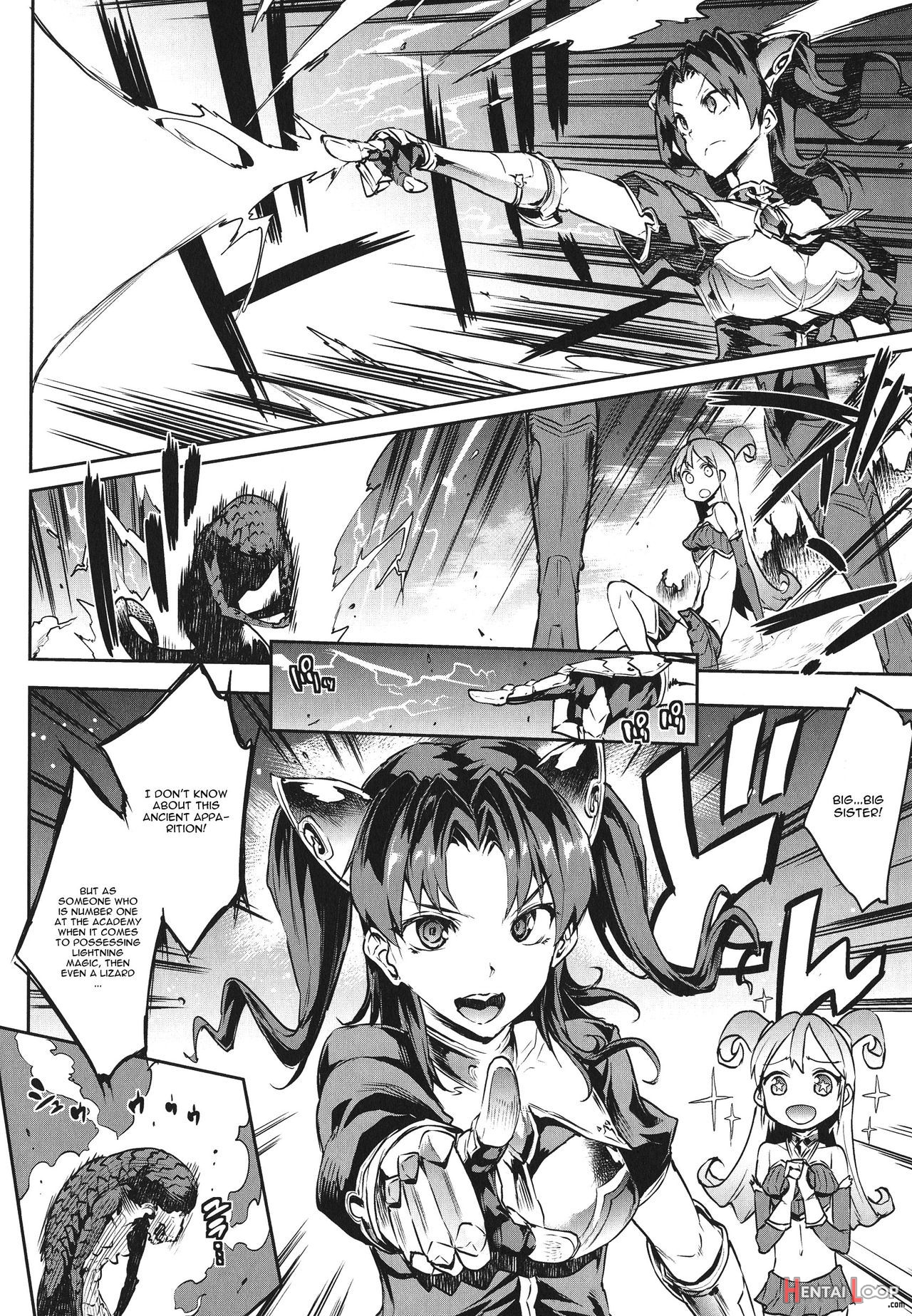 Raikou Shinki Igis Magia page 16