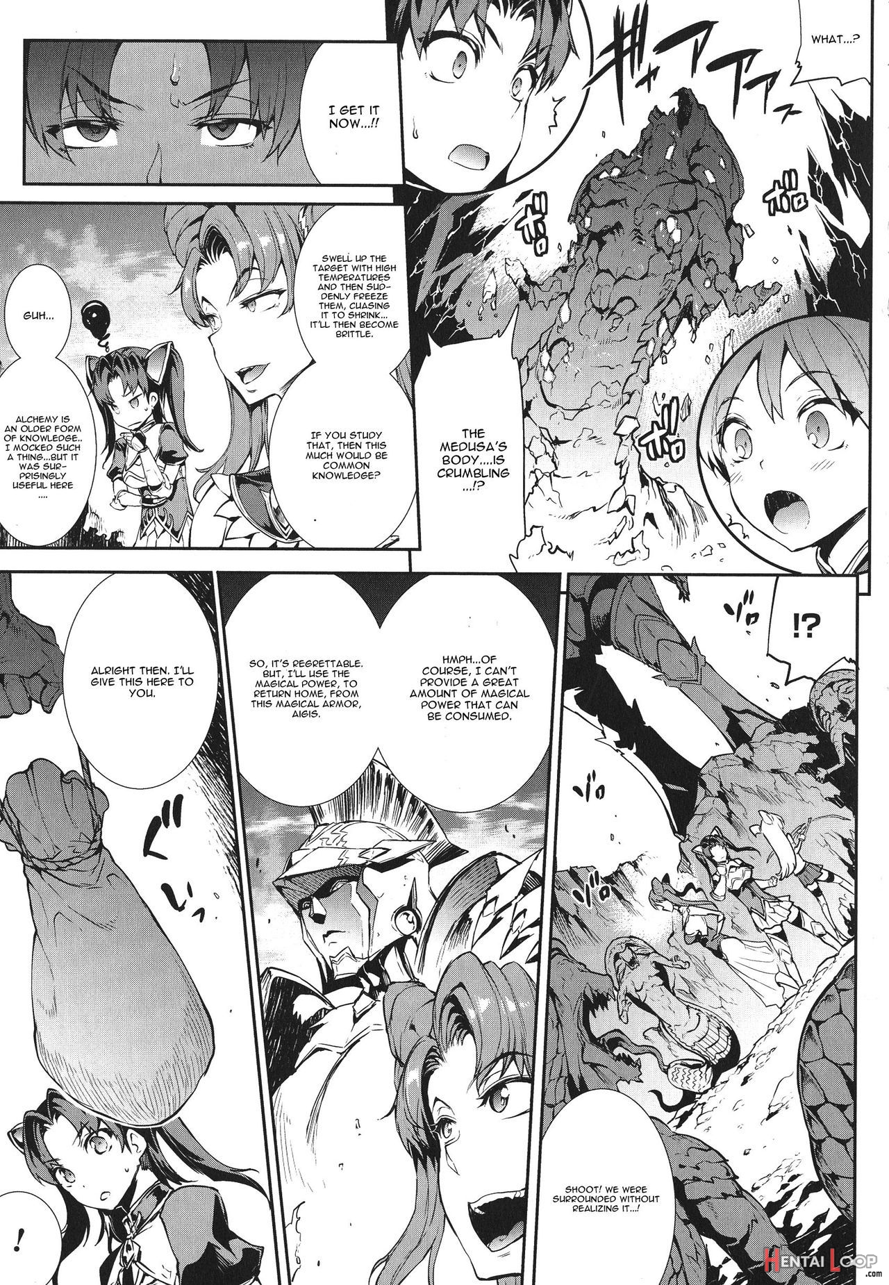 Raikou Shinki Igis Magiach. 1-5 page 36