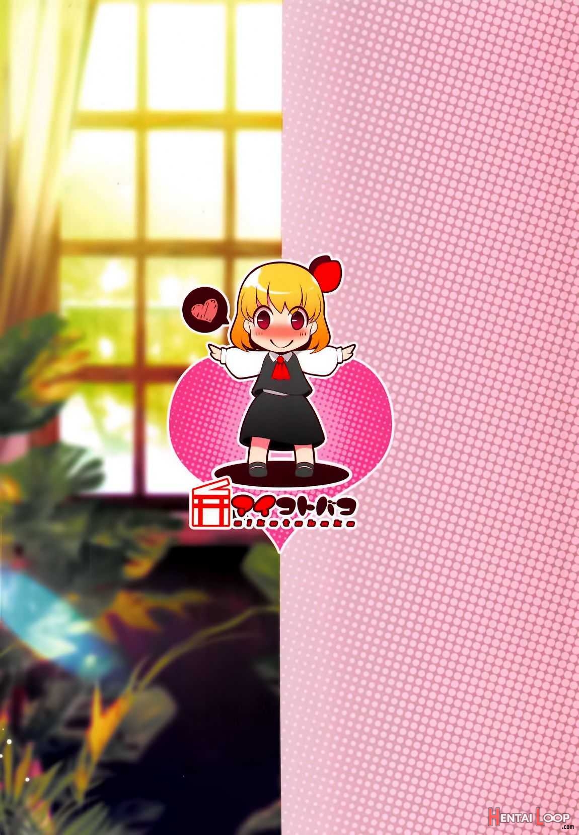 Rumia Oneechan Will Teach You page 18