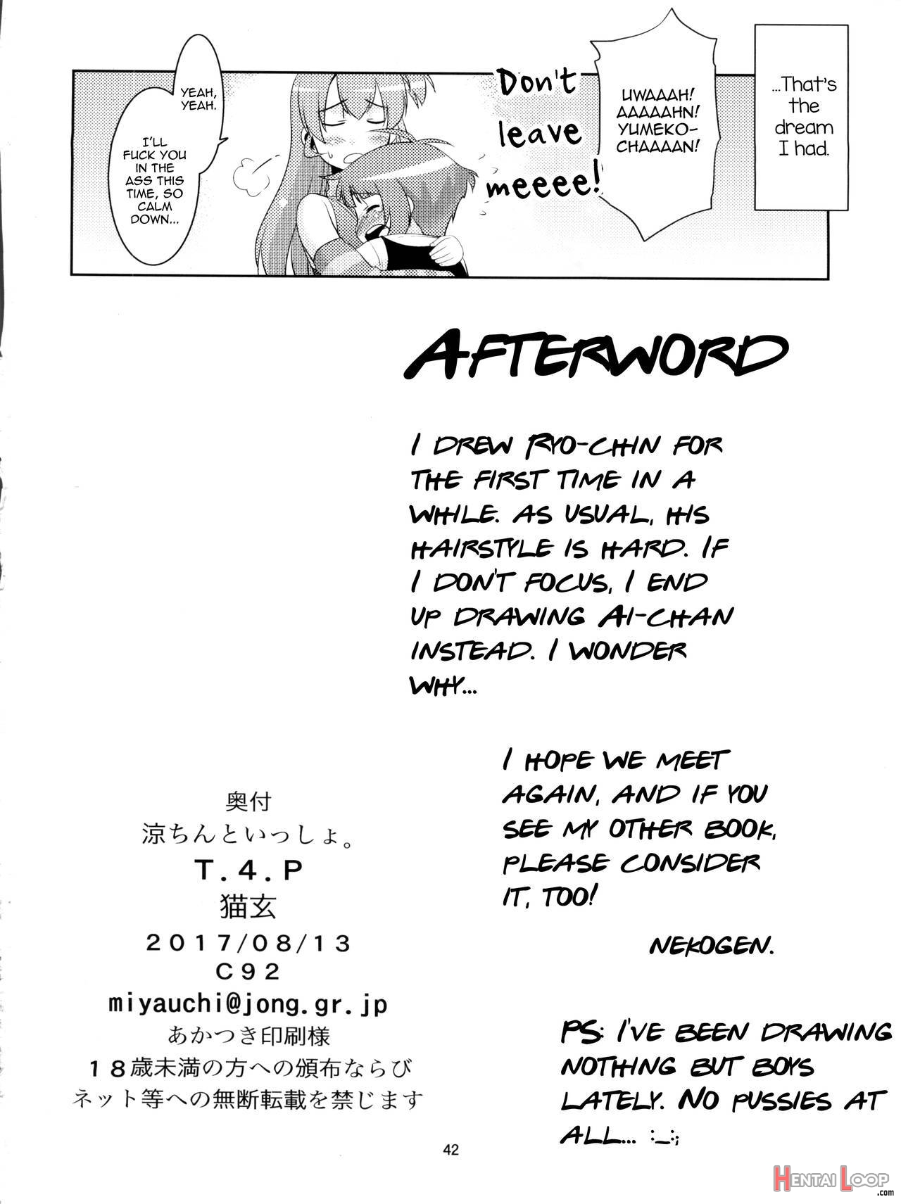 Ryo-chin To Issho. page 42