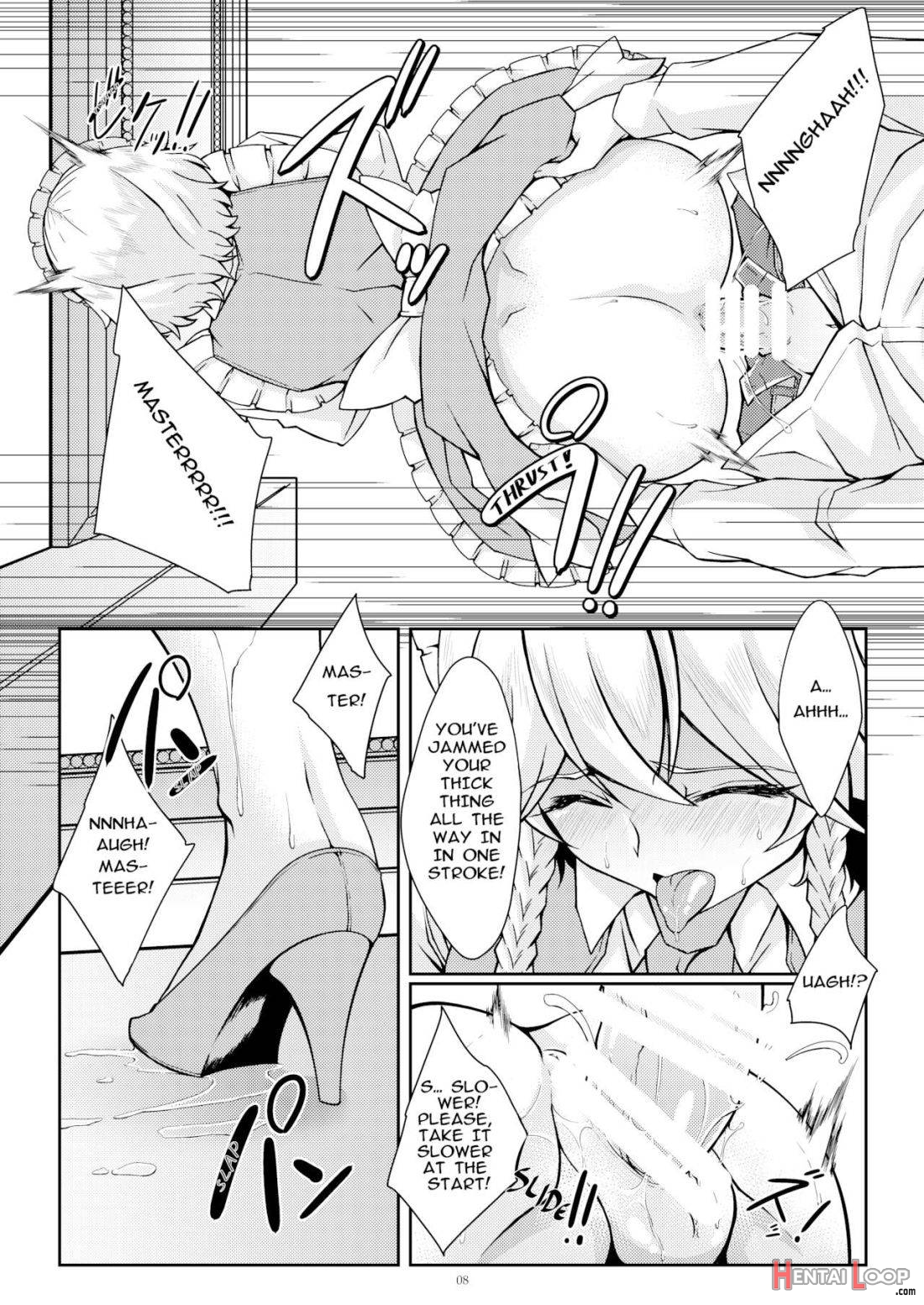 Sakuya To Iu Na No Maid-san page 6