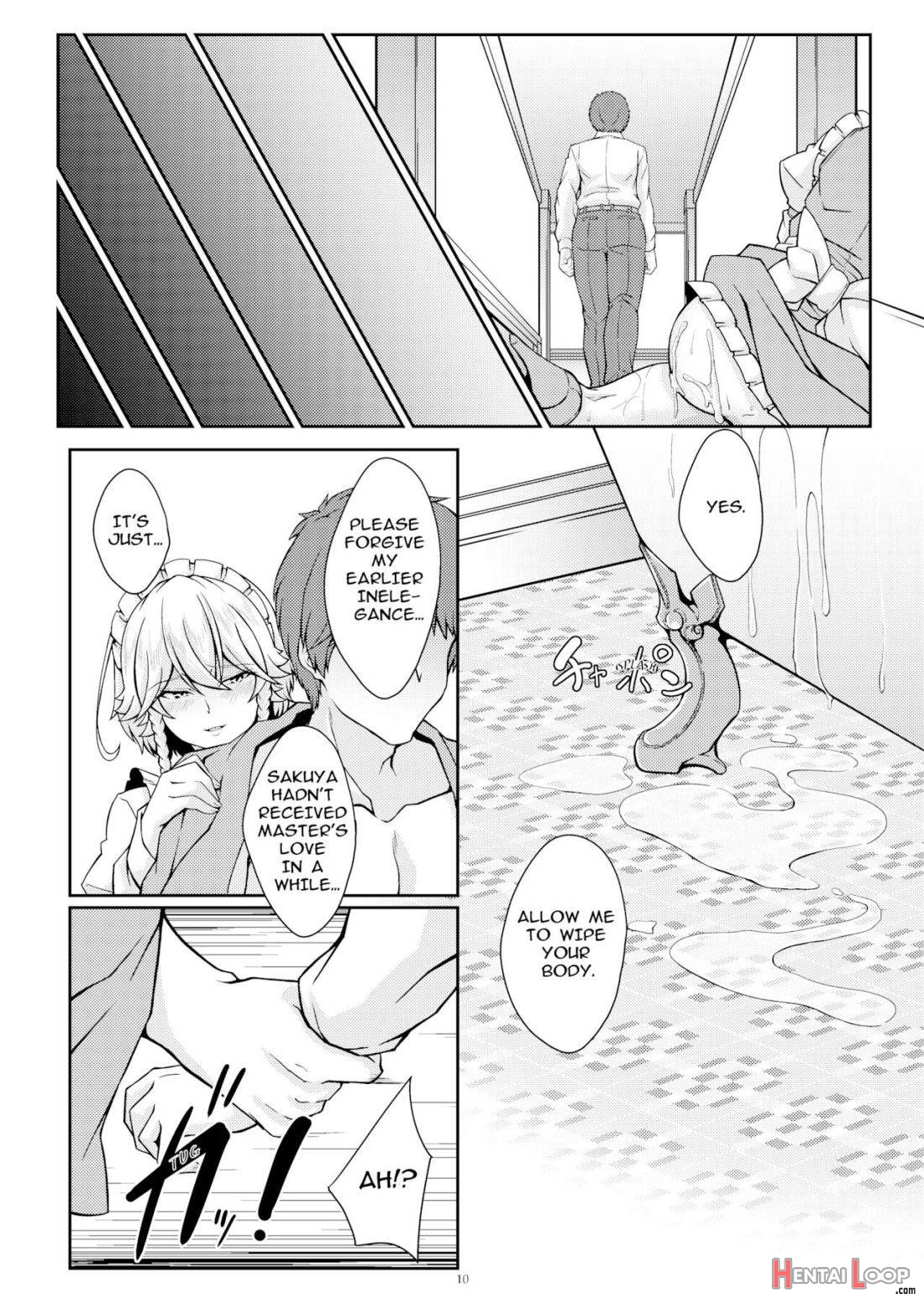 Sakuya To Iu Na No Maid-san page 8