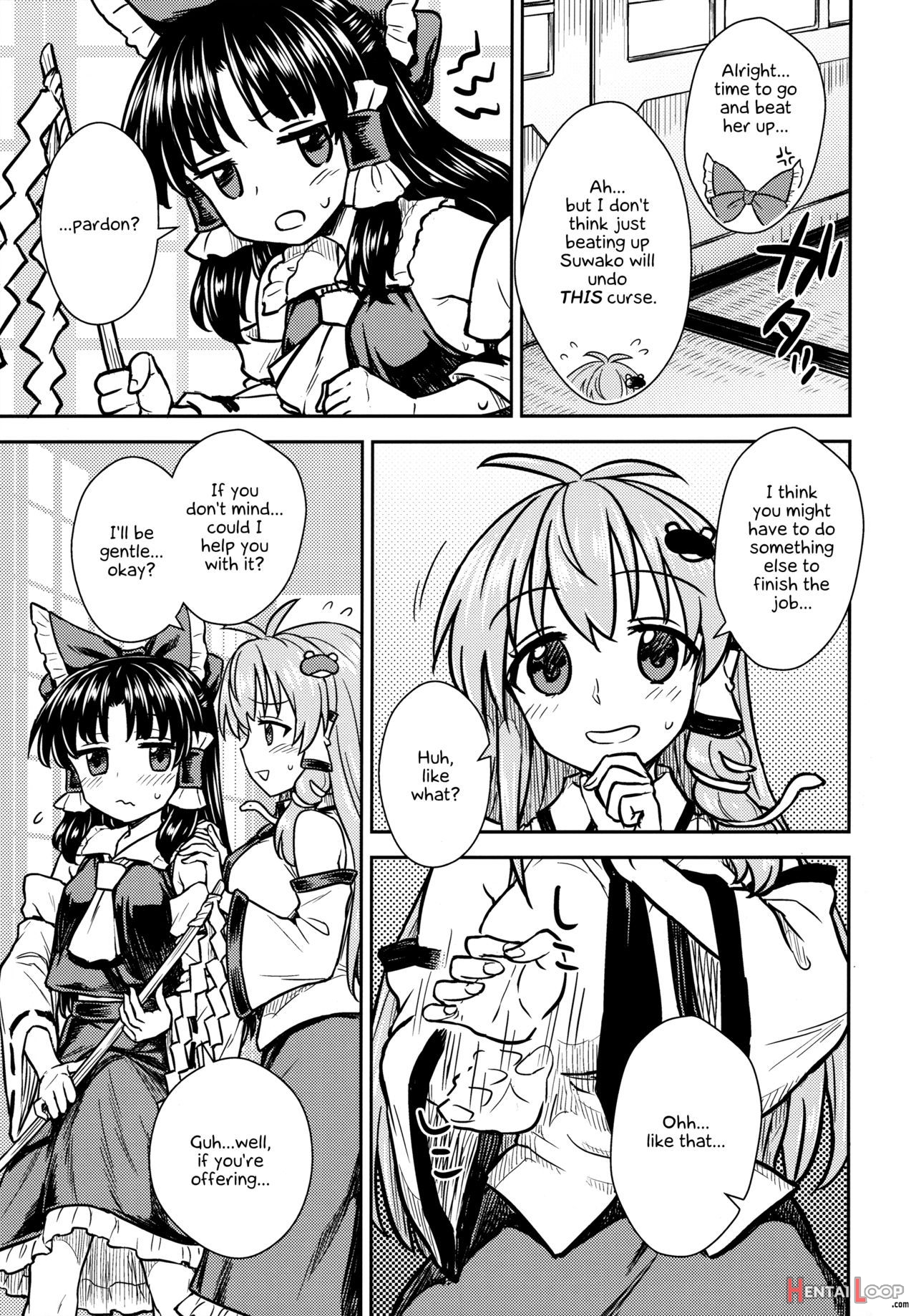 Sanae-san No Oharai Daisakusen page 6