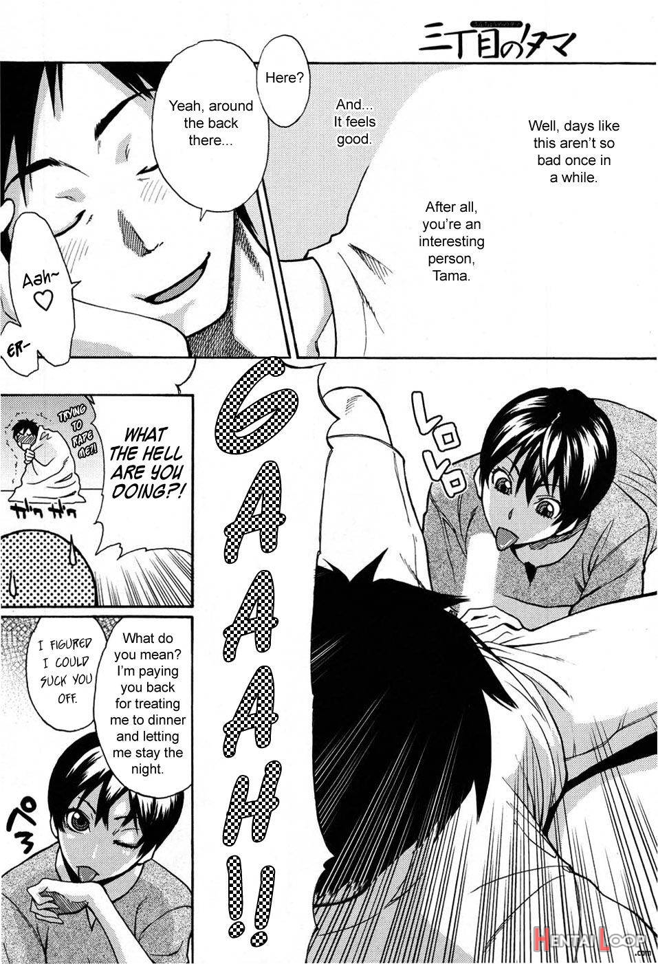 Sanchoume No Tama page 10