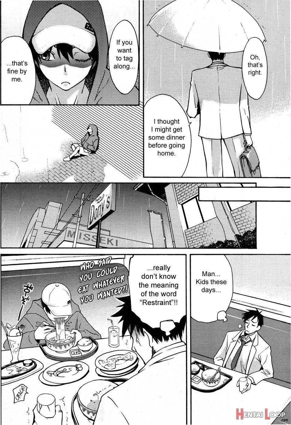 Sanchoume No Tama page 4