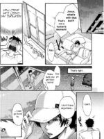 Sanchoume No Tama page 6