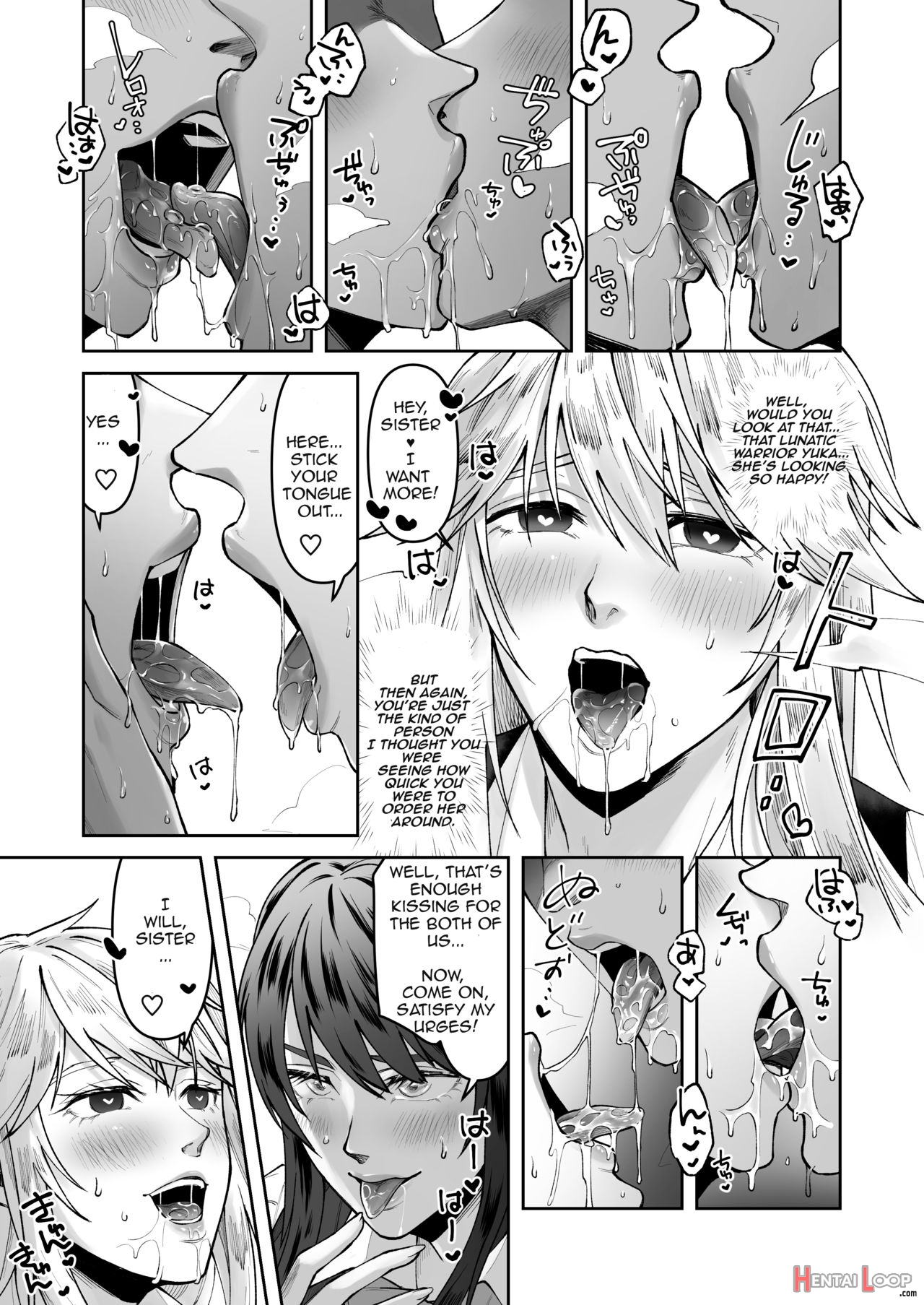 Seigi No Mikata O Otosu Houhou page 25