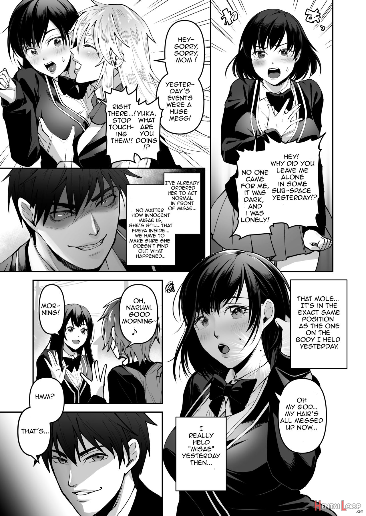 Seigi No Mikata O Otosu Houhou page 45