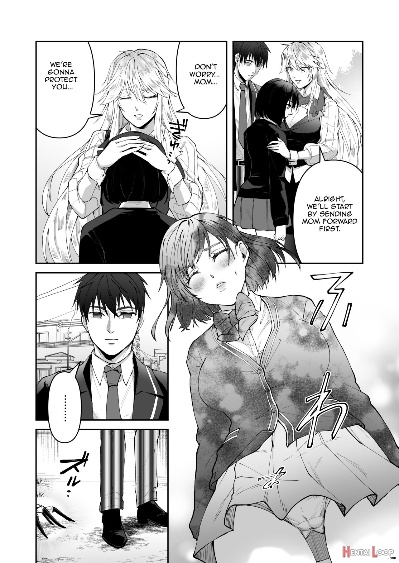 Seigi No Mikata O Otosu Houhou page 9