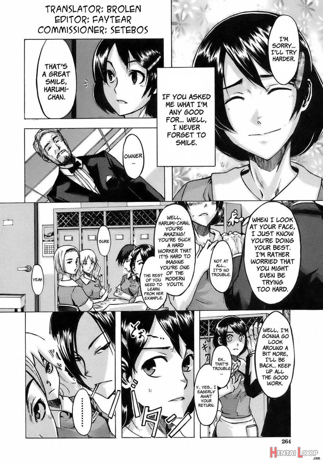 Seishoku Room Service page 2