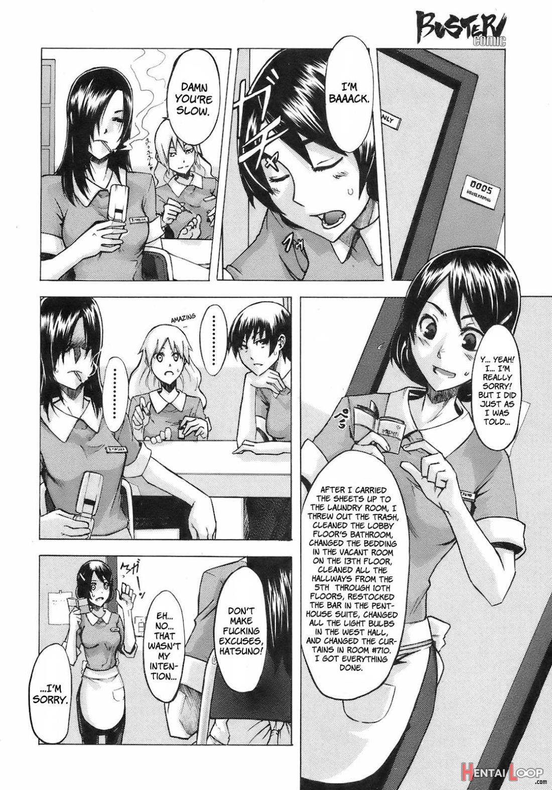 Seishoku Room Service page 4