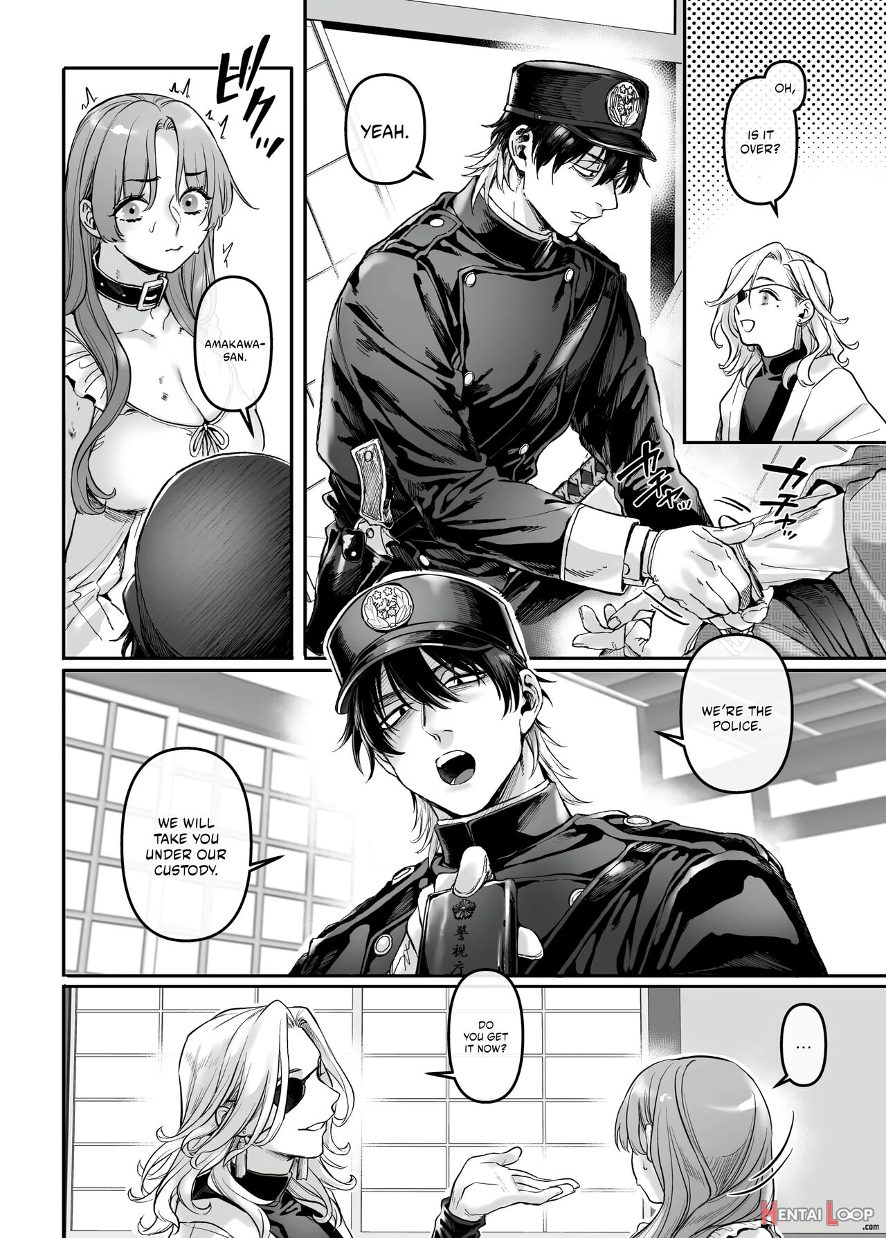 Sennyuu! Gakeppuchi Spy No Shakkinhensai Rta ~josou Maid To Oni Joushi~ page 82