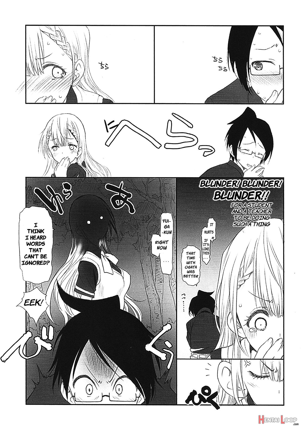 Sensei Can't Clean page 6
