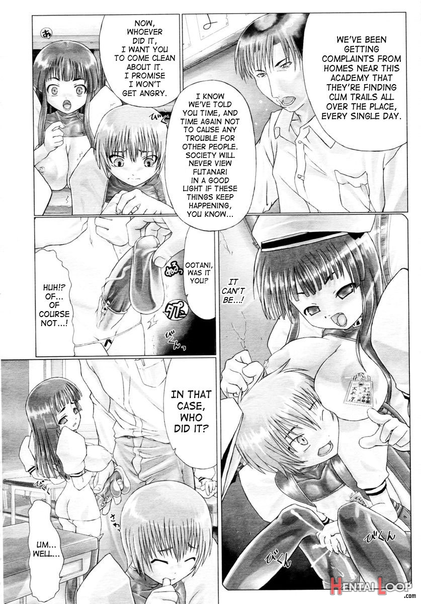 Shiasa Private Futanari Academy page 14