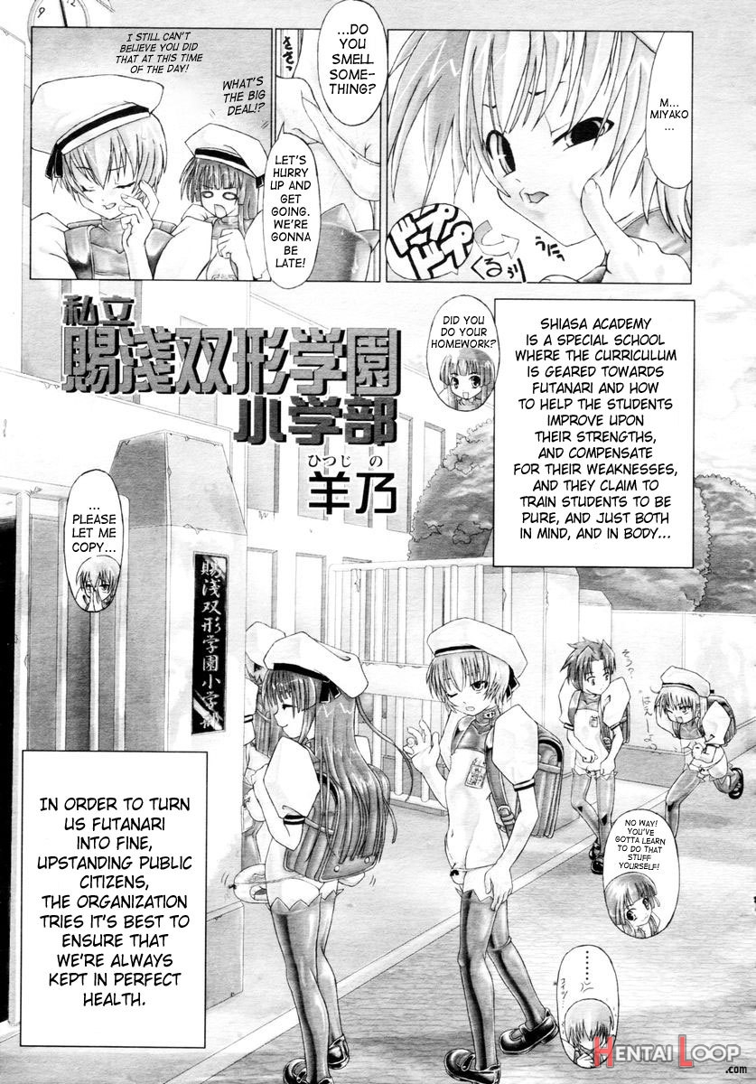 Shiasa Private Futanari Academy page 3