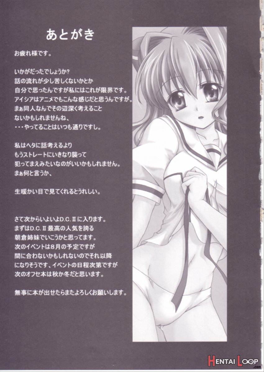 Shiawase No Mahoutsukai page 22