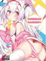 Shikikan Daisuki page 1