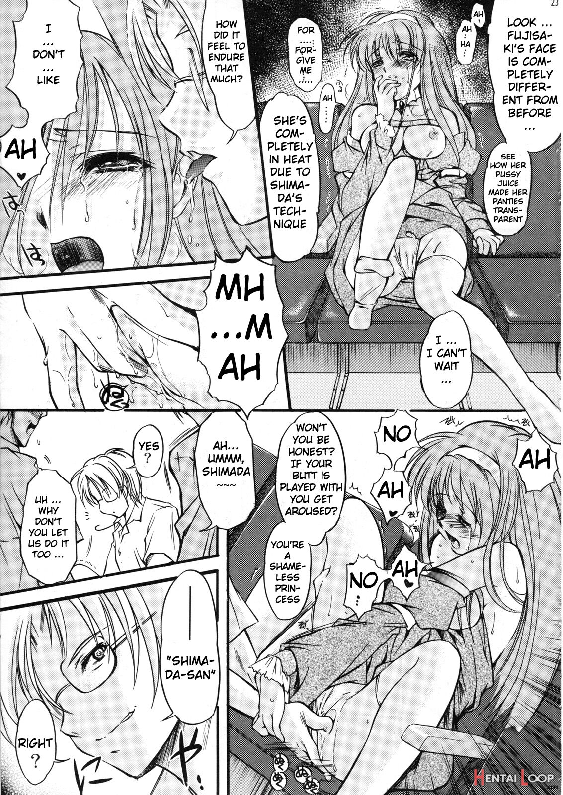 Shiori Volume - 15 - Deflowered At Masquerade page 22