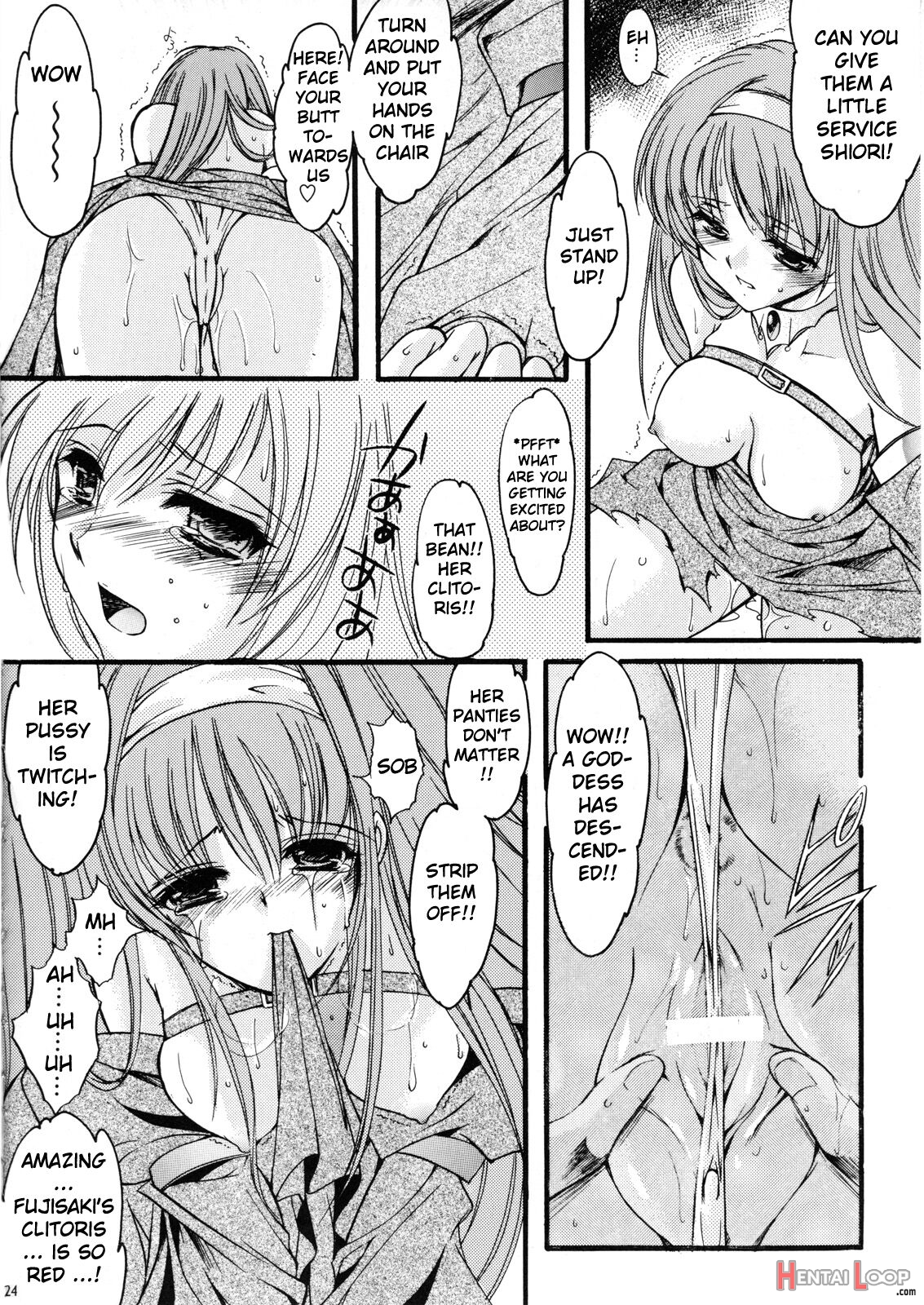 Shiori Volume - 15 - Deflowered At Masquerade page 23