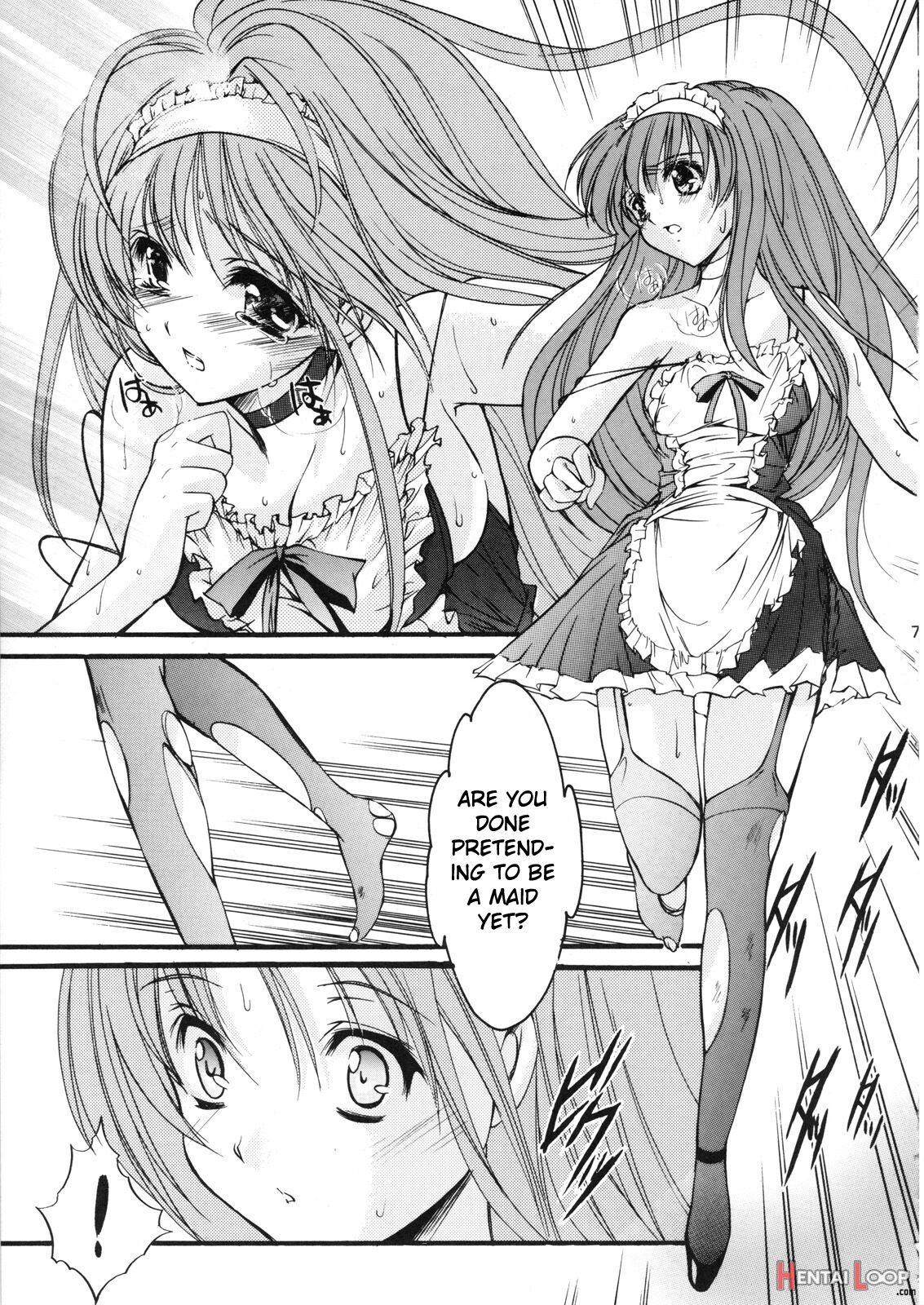 Shiori Volume - 15 - Deflowered At Masquerade page 6