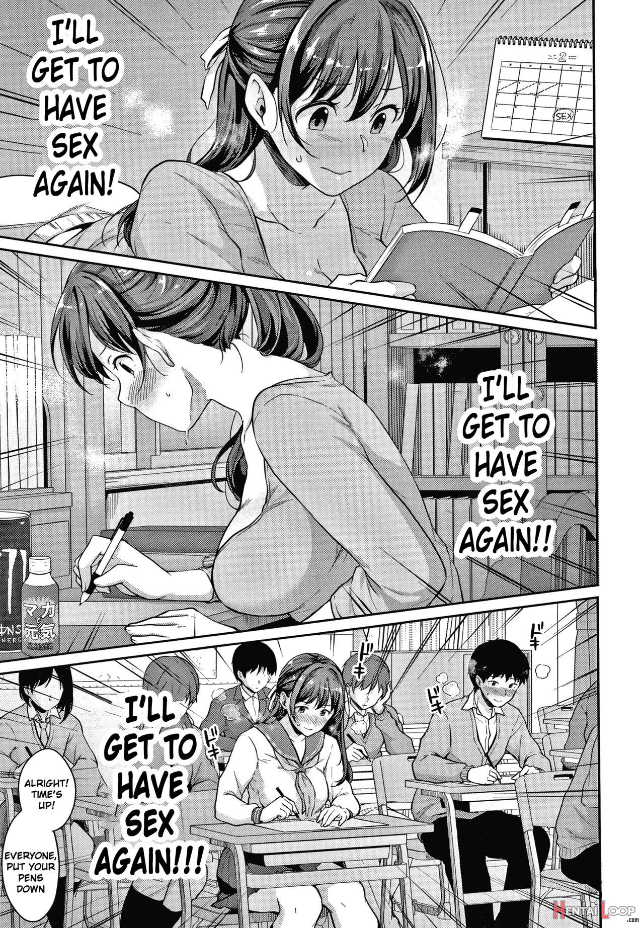 Shishunki No Obenkyou – Decensored page 122