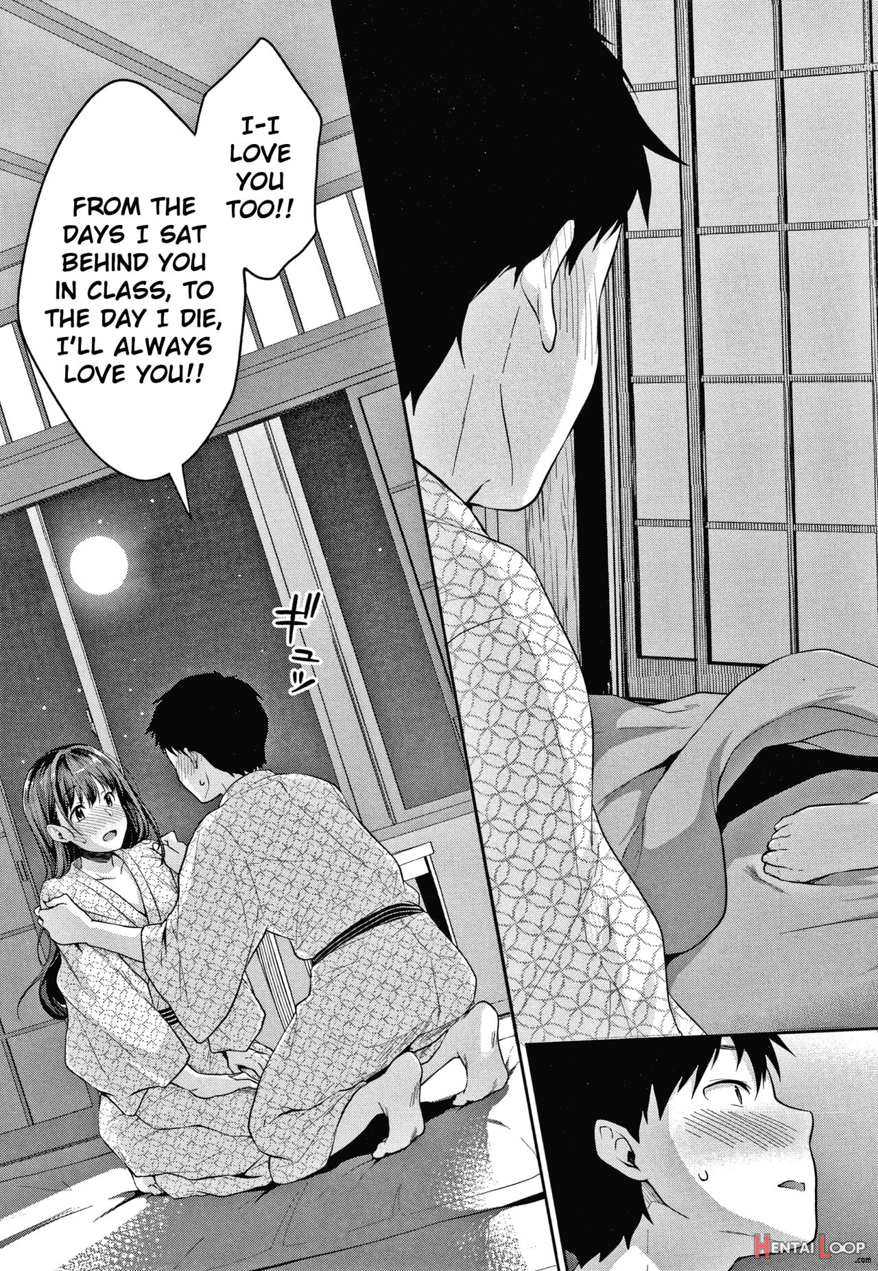 Shishunki No Obenkyou – Decensored page 160