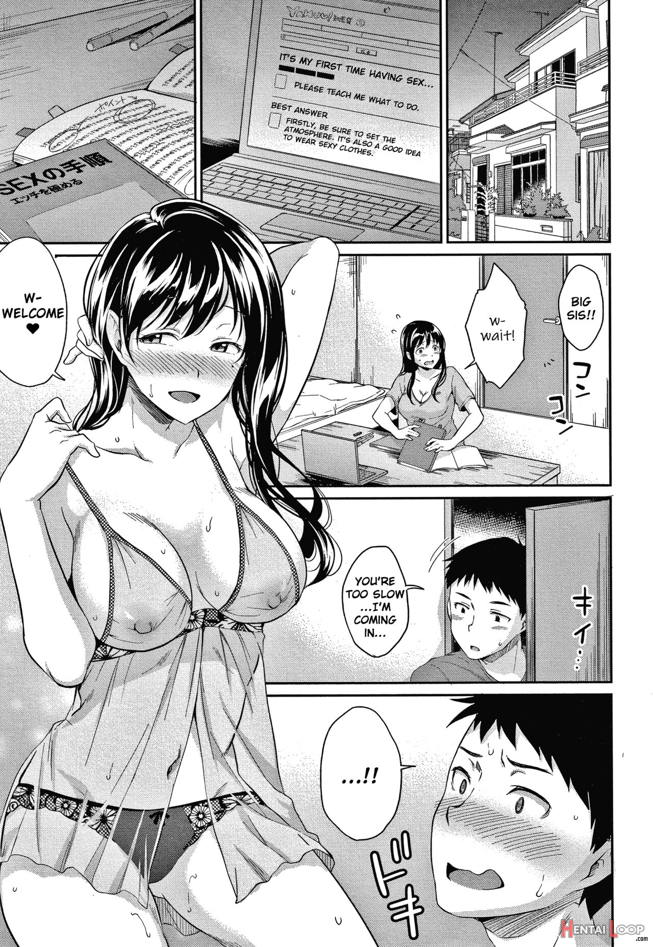 Shishunki No Obenkyou – Decensored page 185