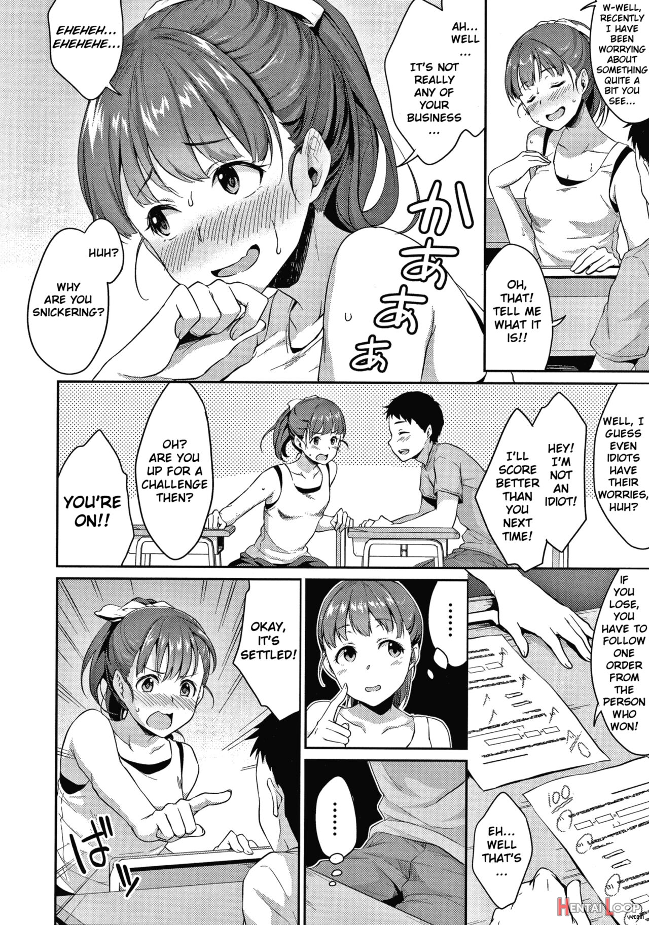 Shishunki No Obenkyou – Decensored page 9