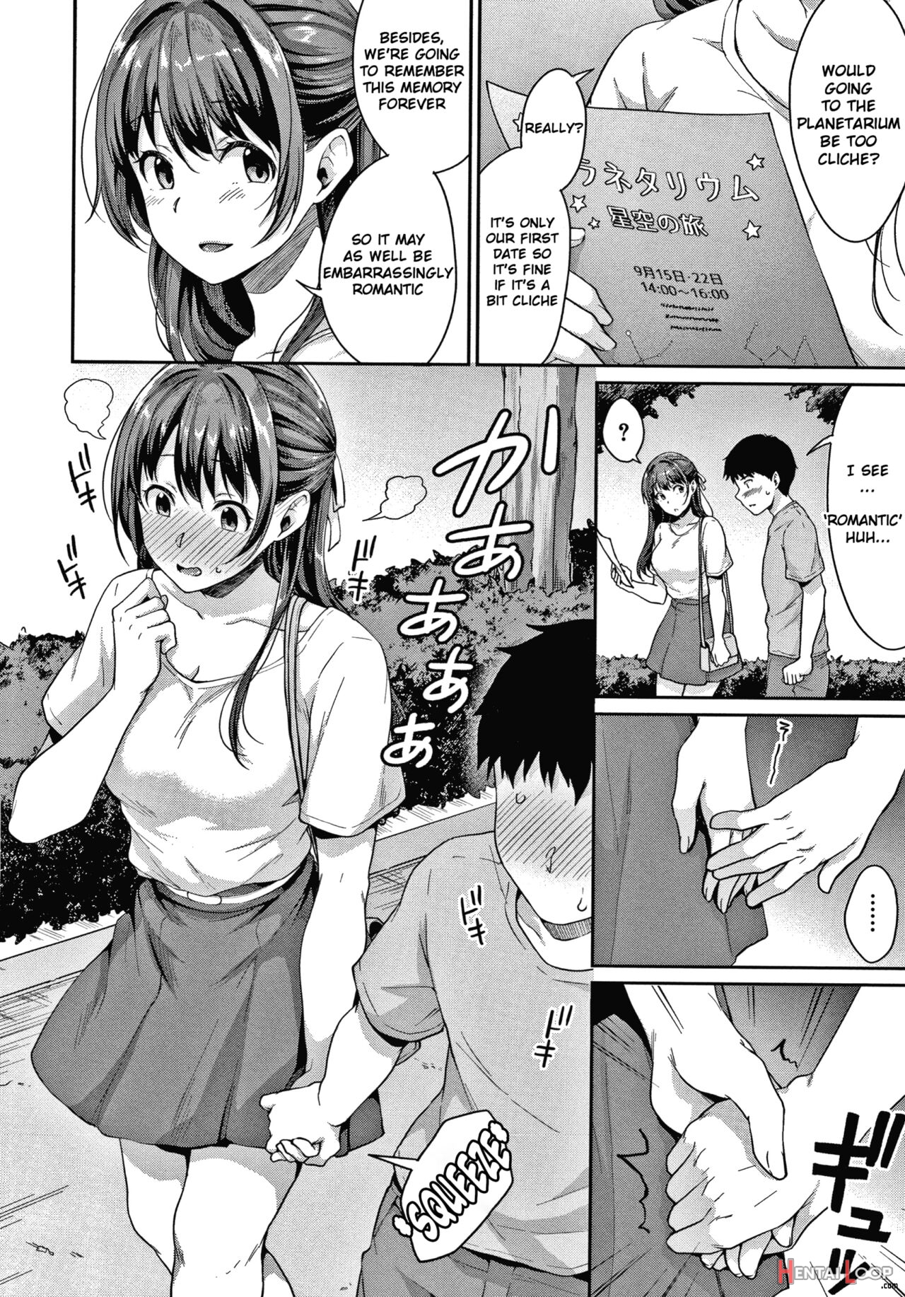 Shishunki No Obenkyou – Decensored page 93