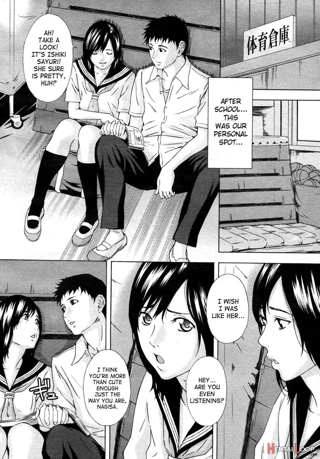 Suiyoubi No Houkago page 2