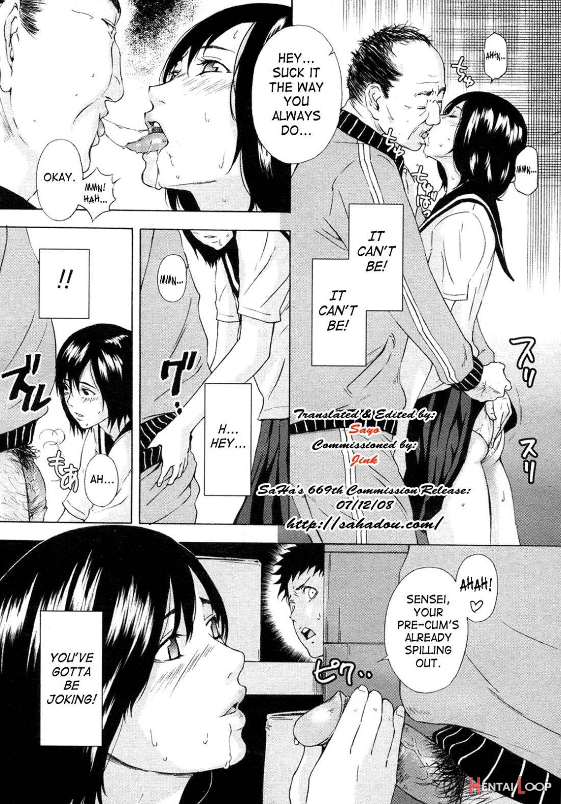 Suiyoubi No Houkago page 7