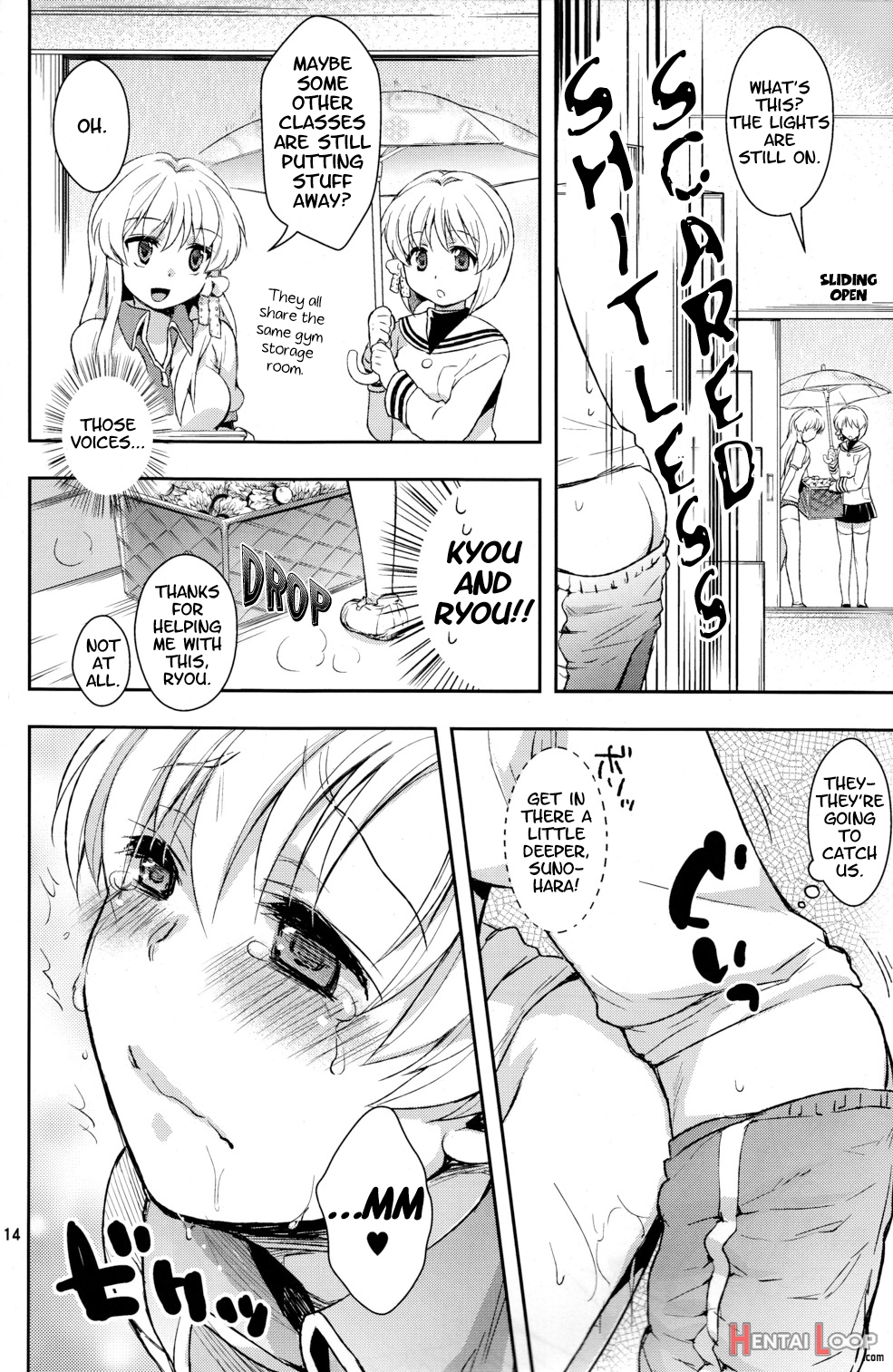 Sunohara Mania 4 page 12