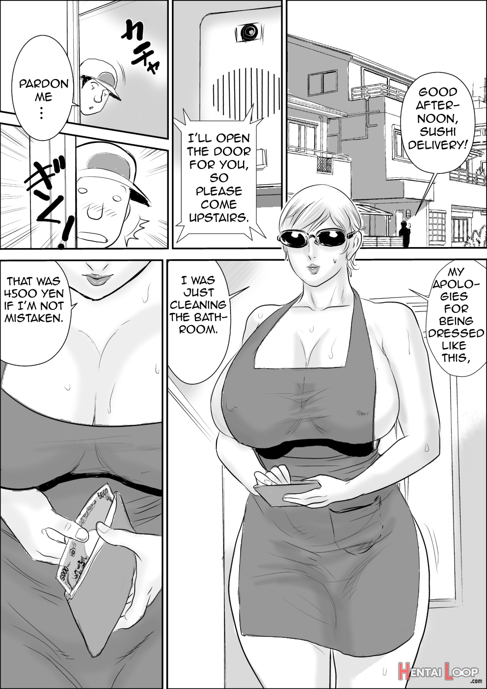 Sweet Summer Vacation With Me And My Aunt 2 page 17