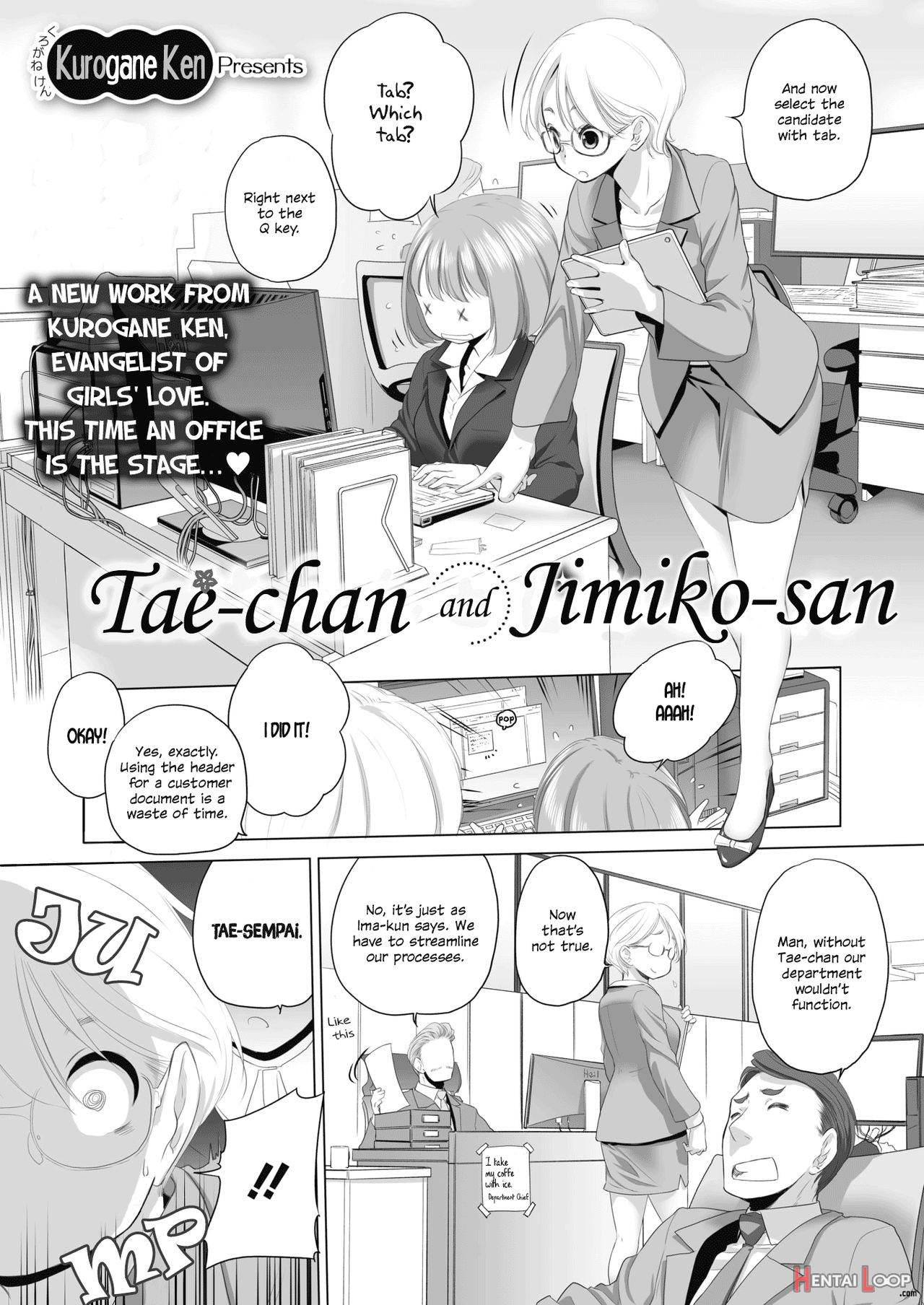 Tae-chan And Jimiko-san Ch. 1-25 page 1