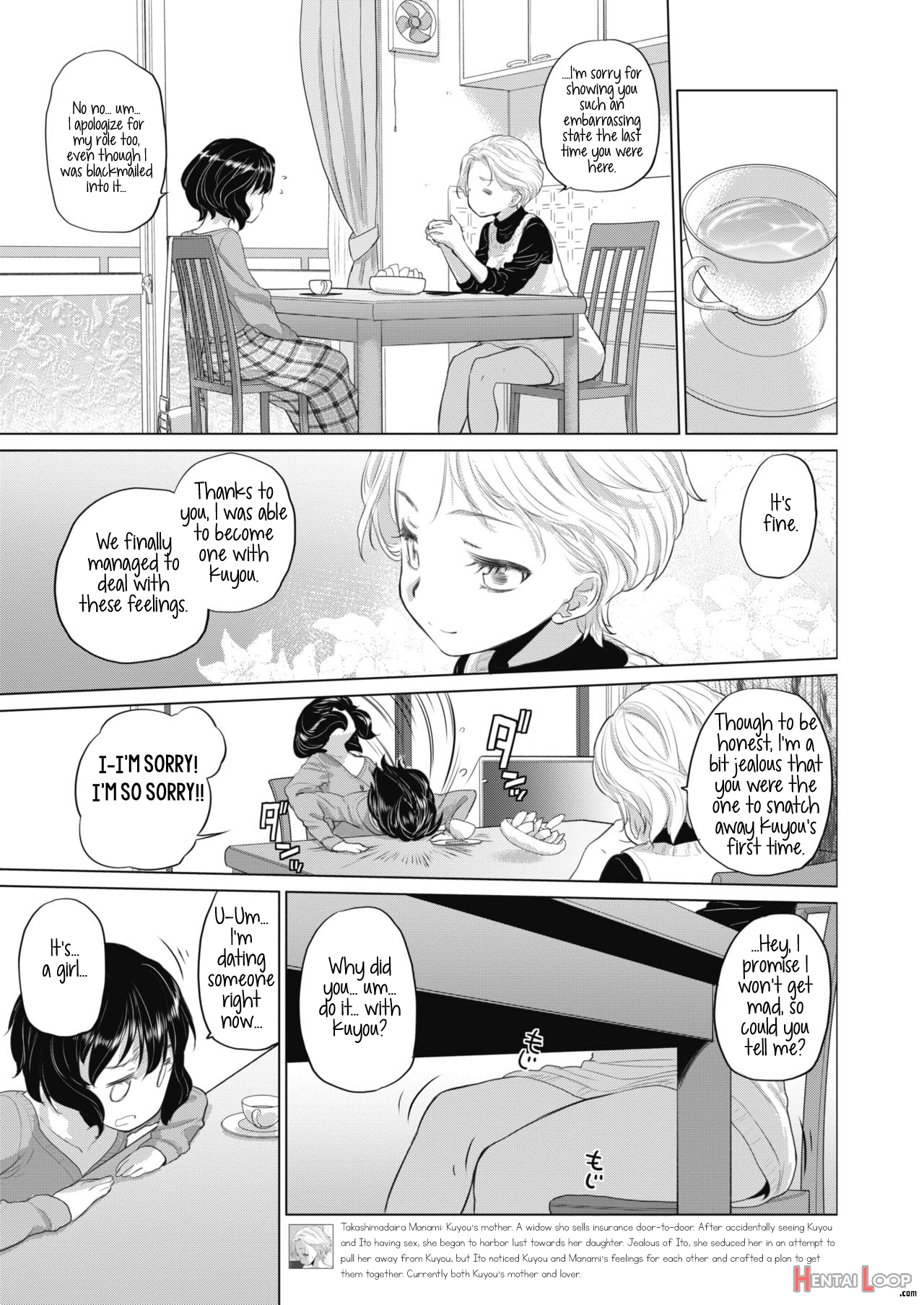 Tae-chan And Jimiko-san Ch. 1-25 page 116