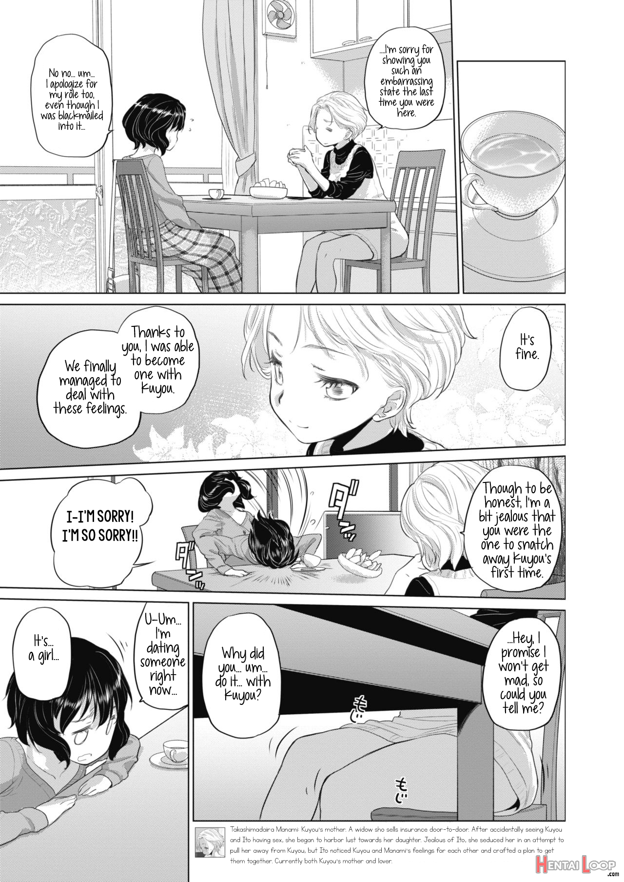 Tae-chan And Jimiko-san Ch. 1-25 page 116