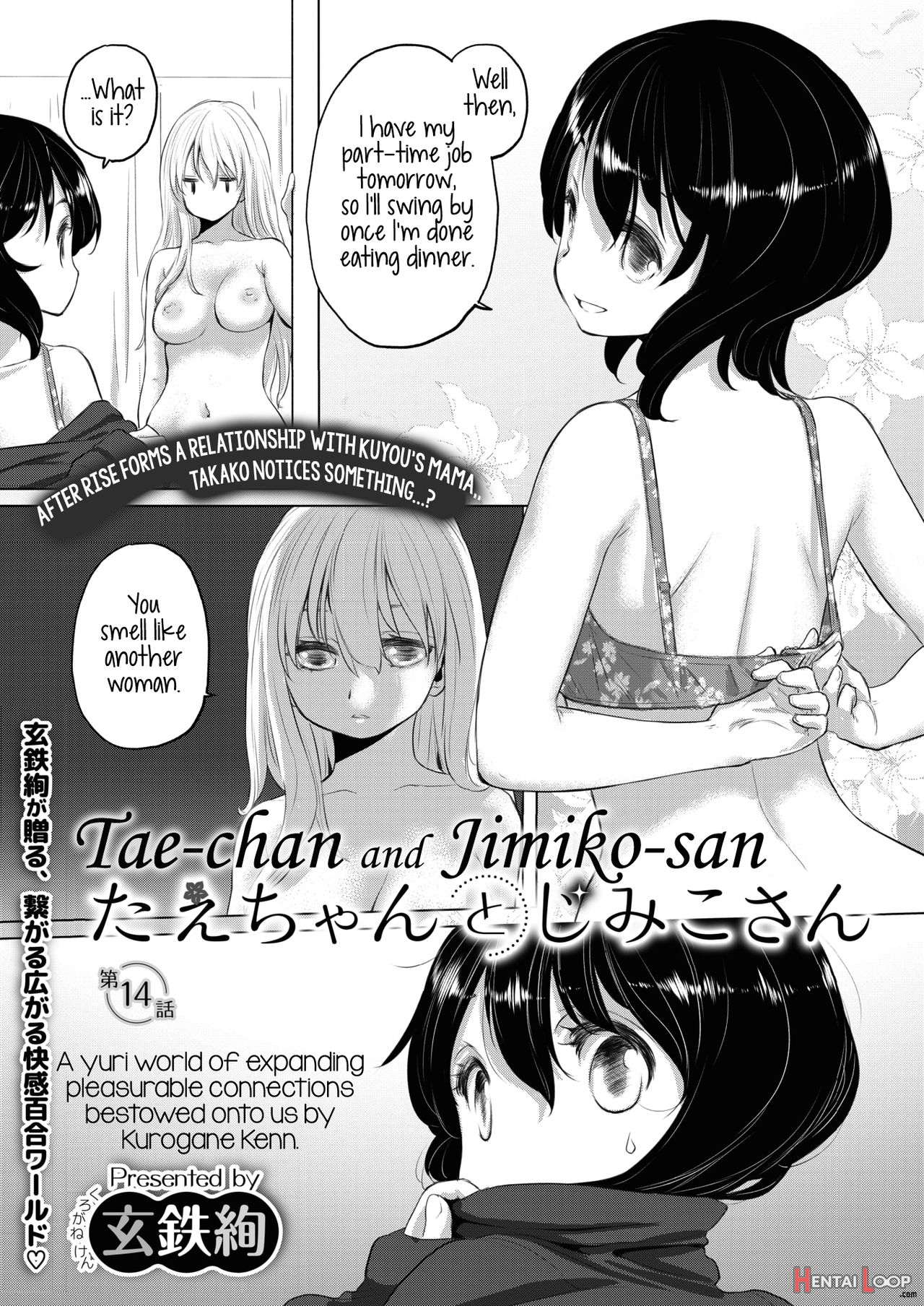 Tae-chan And Jimiko-san Ch. 1-25 page 125