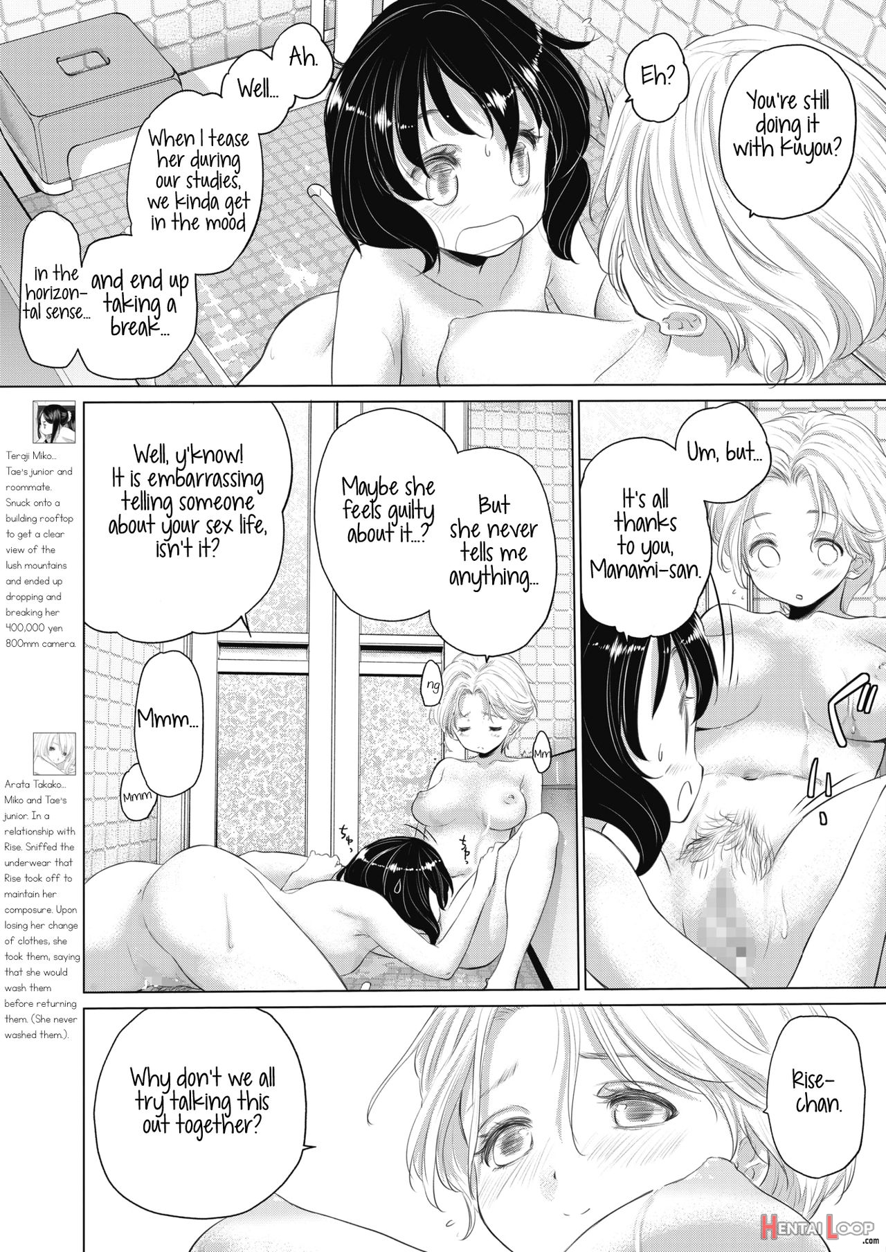 Tae-chan And Jimiko-san Ch. 1-25 page 127